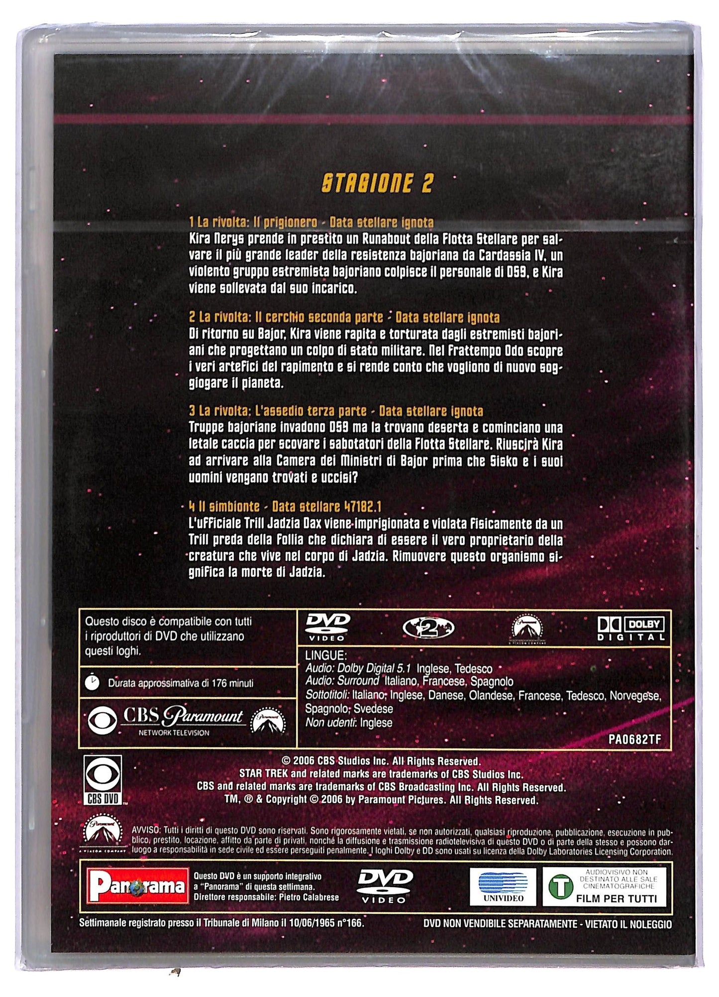 EBOND Star trek deep space nine stagione 2 disco 1 episodi 1 - 4 EDITORIALE DVD D755367