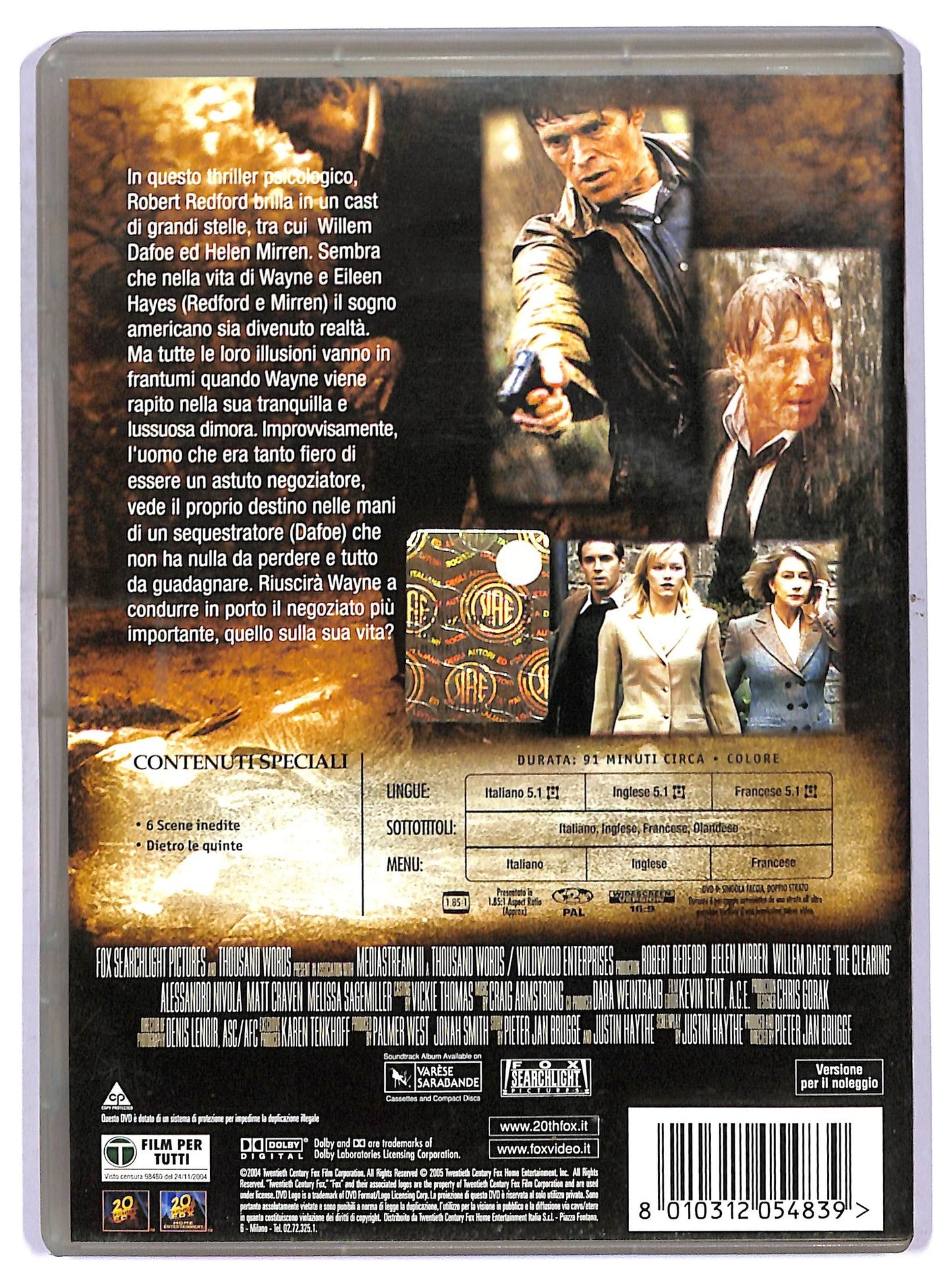 EBOND in ostaggio DVD D755419