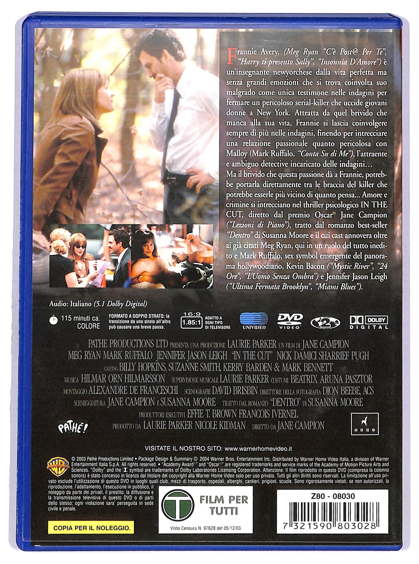 EBOND In The Cut DVD D755738