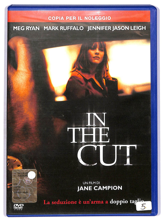 EBOND In The Cut DVD D755738