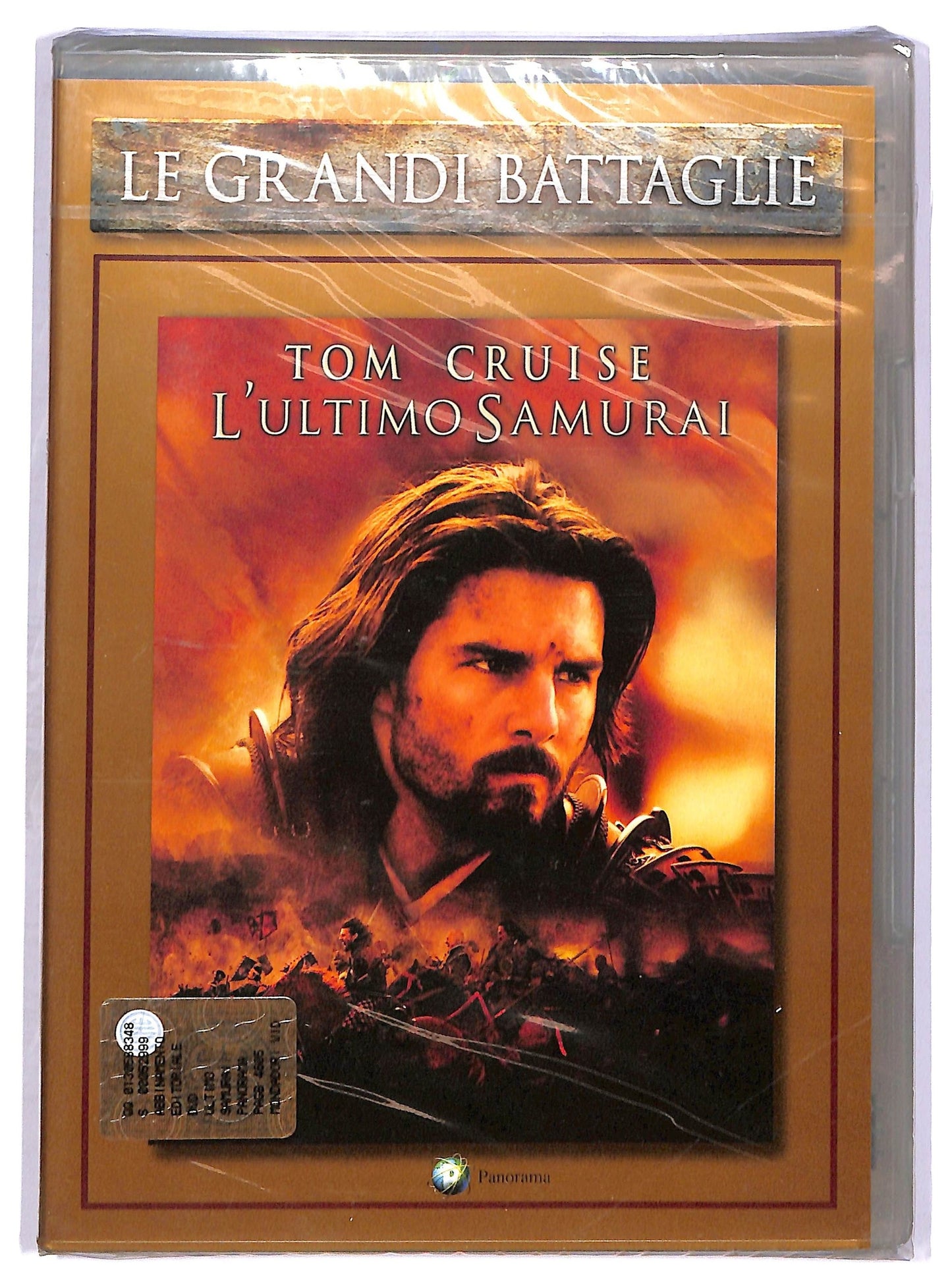 EBOND L'ultimo Samurai  EDITORIALE DVD D755750