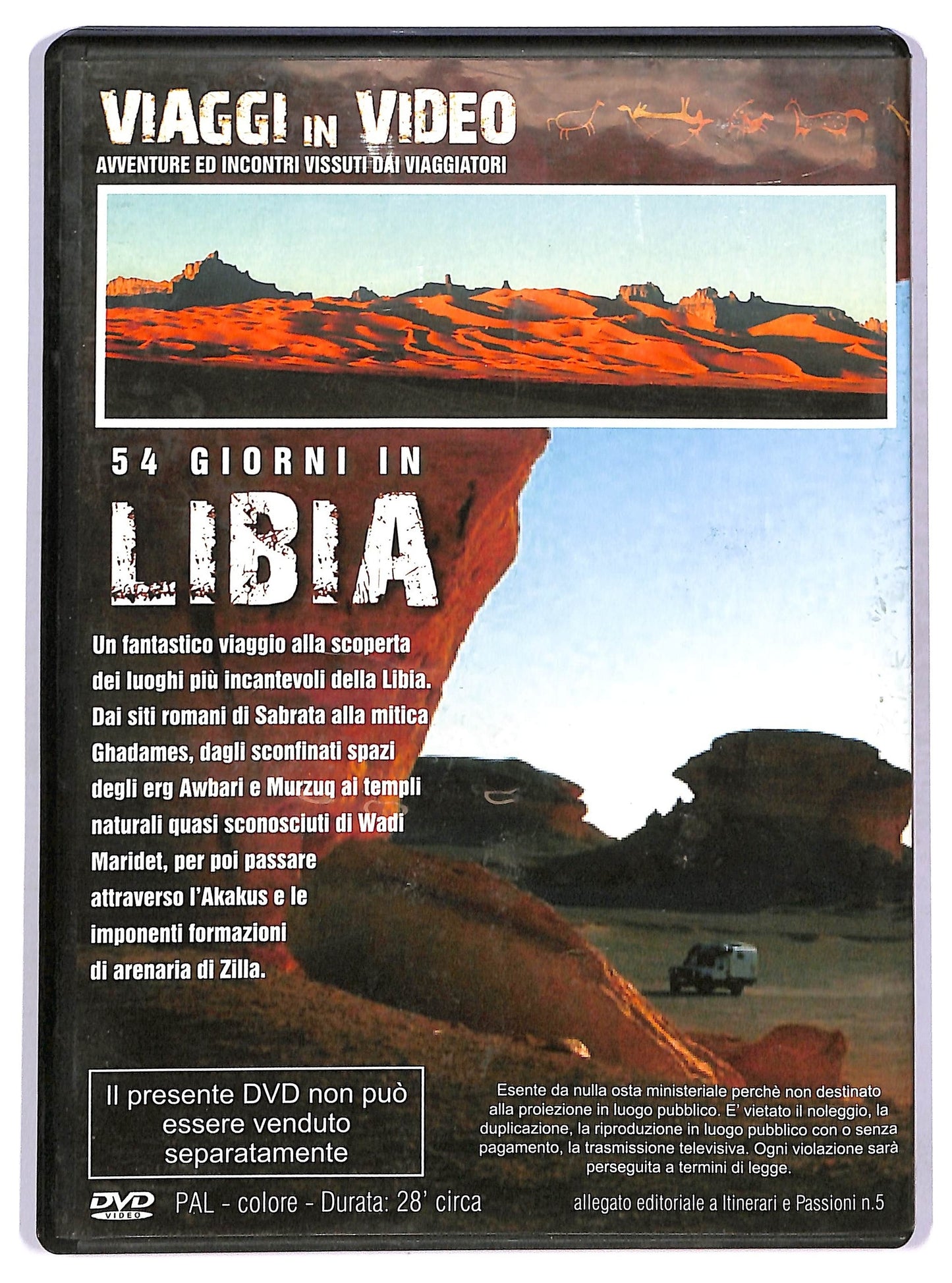EBOND 54 giorni in libia - Viaggi in video EDITORIALE DVD D755856