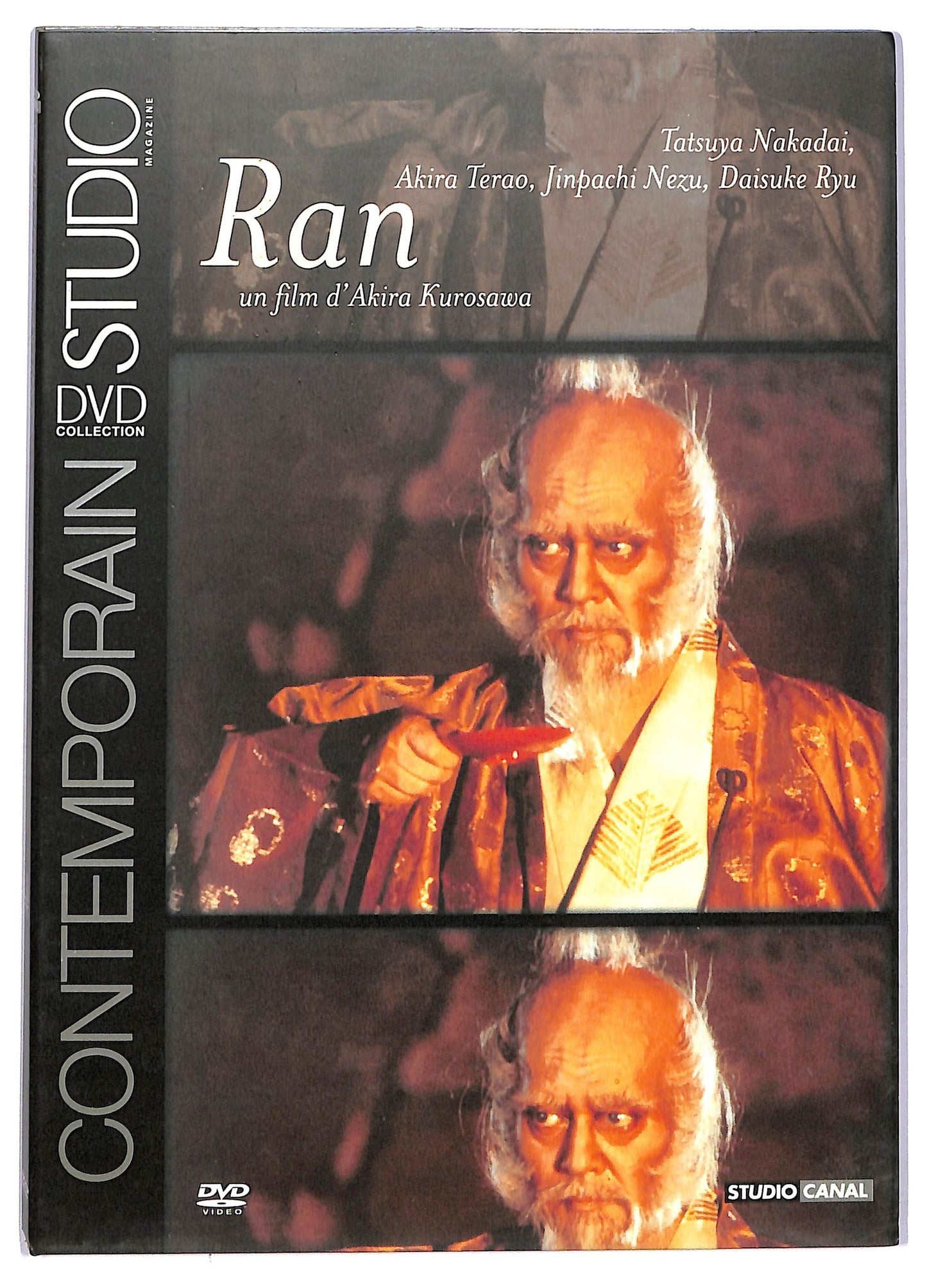 EBOND Ran - collection dvd studio - NO ITALIANO DVD D755938