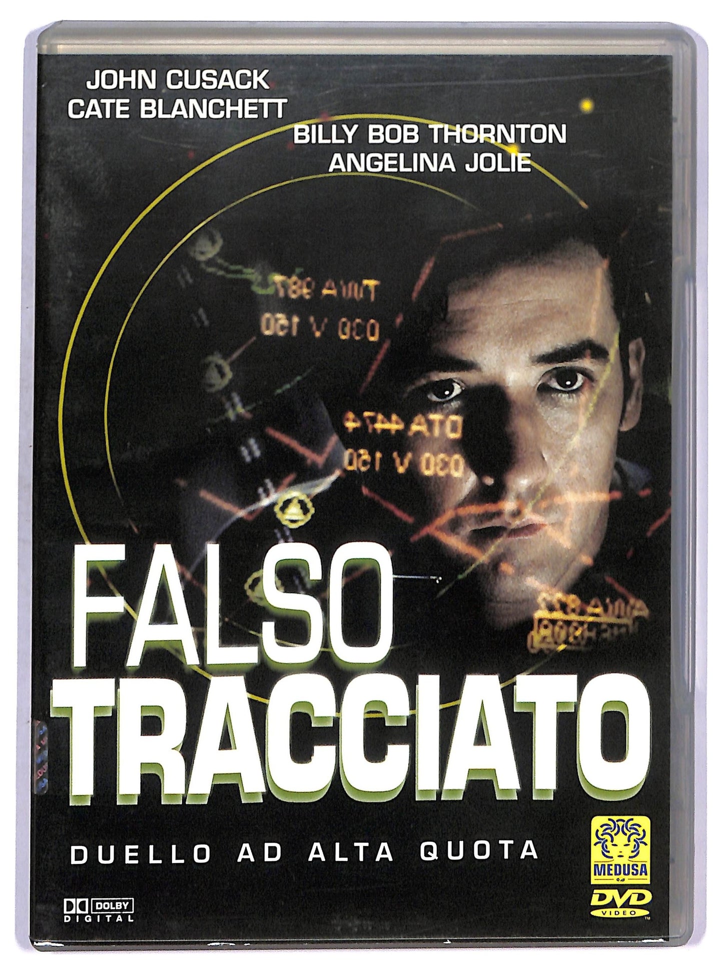 EBOND Falso tracciato DVD D756013