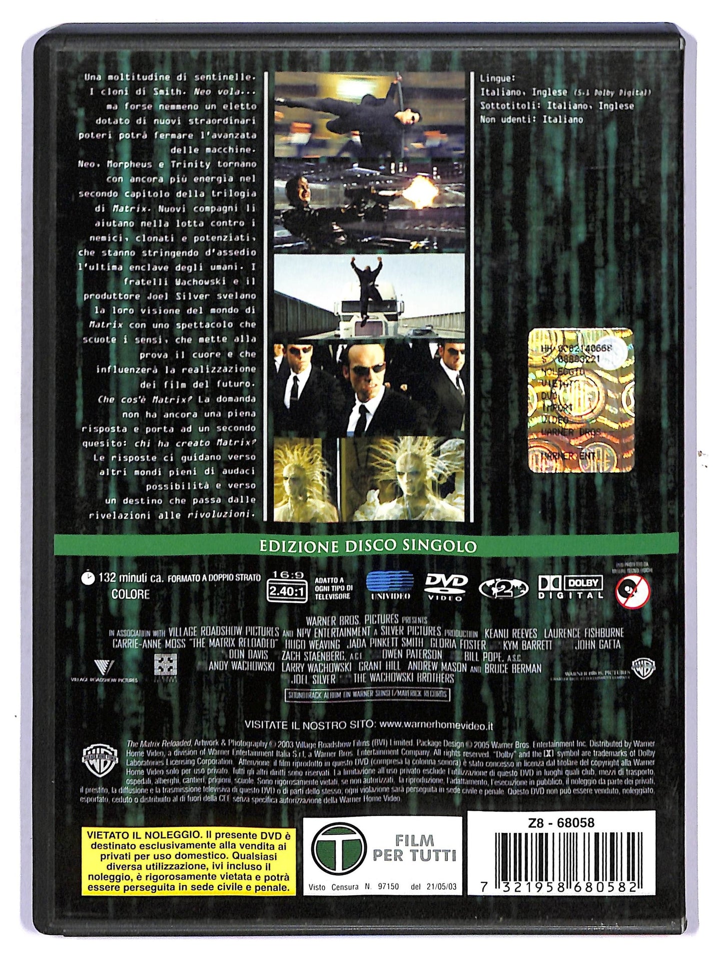 EBOND MATRIX RELOADED DVD D756034
