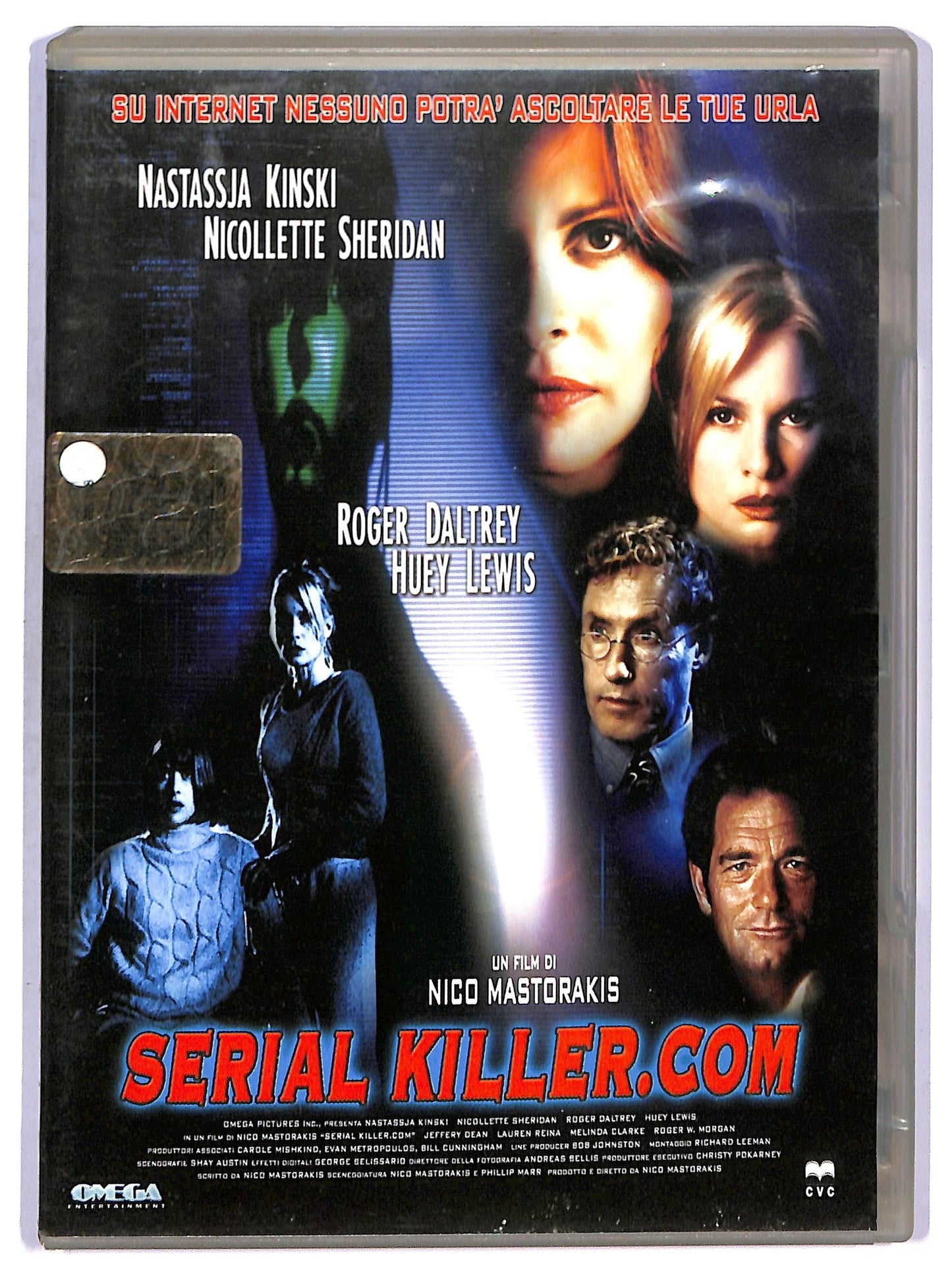 EBOND serial killer.com - copertina tagliata DVD D756155