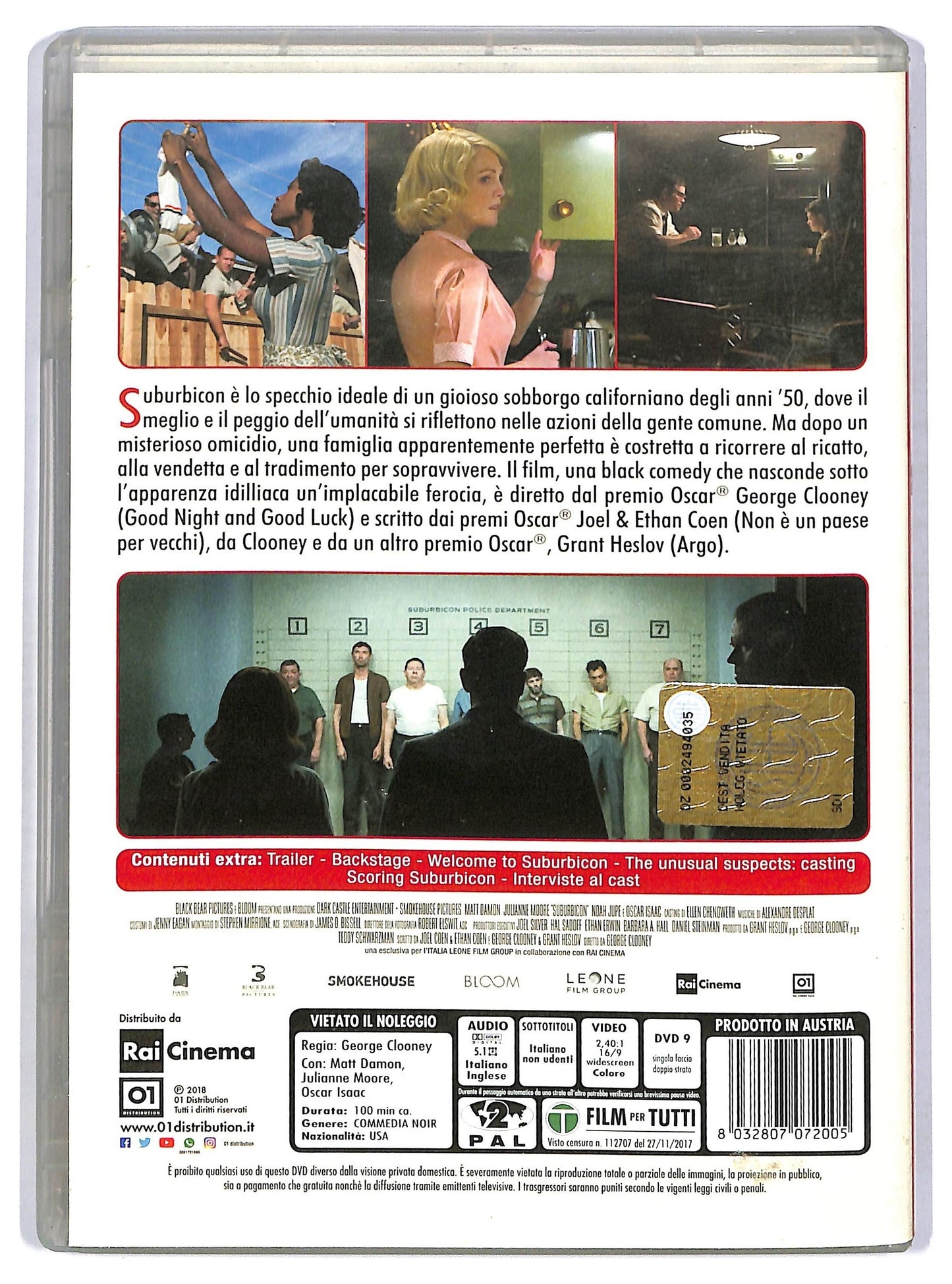 EBOND Suburbicon  DVD D756236