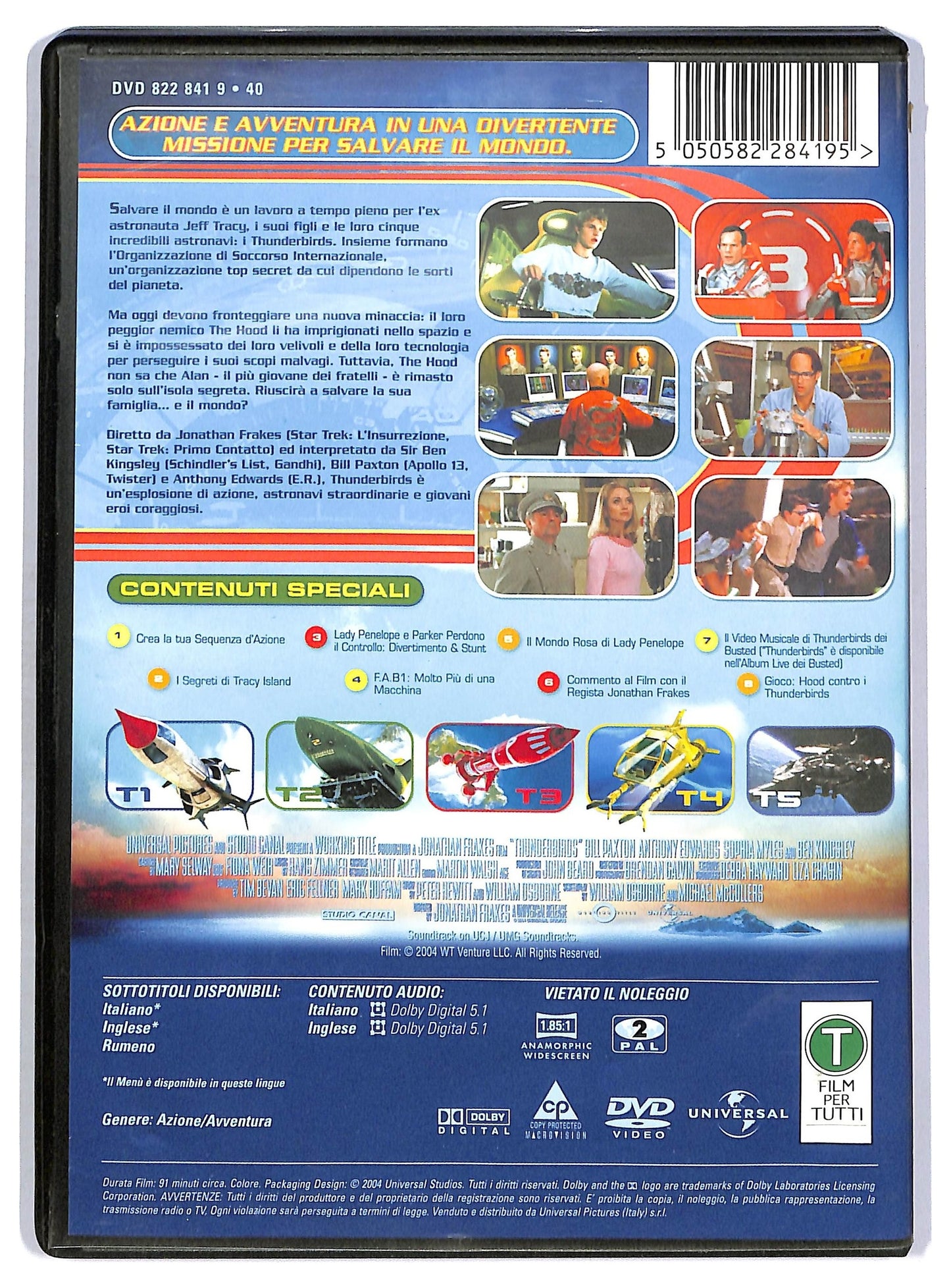 EBOND Thunderbirds   DVD D756505