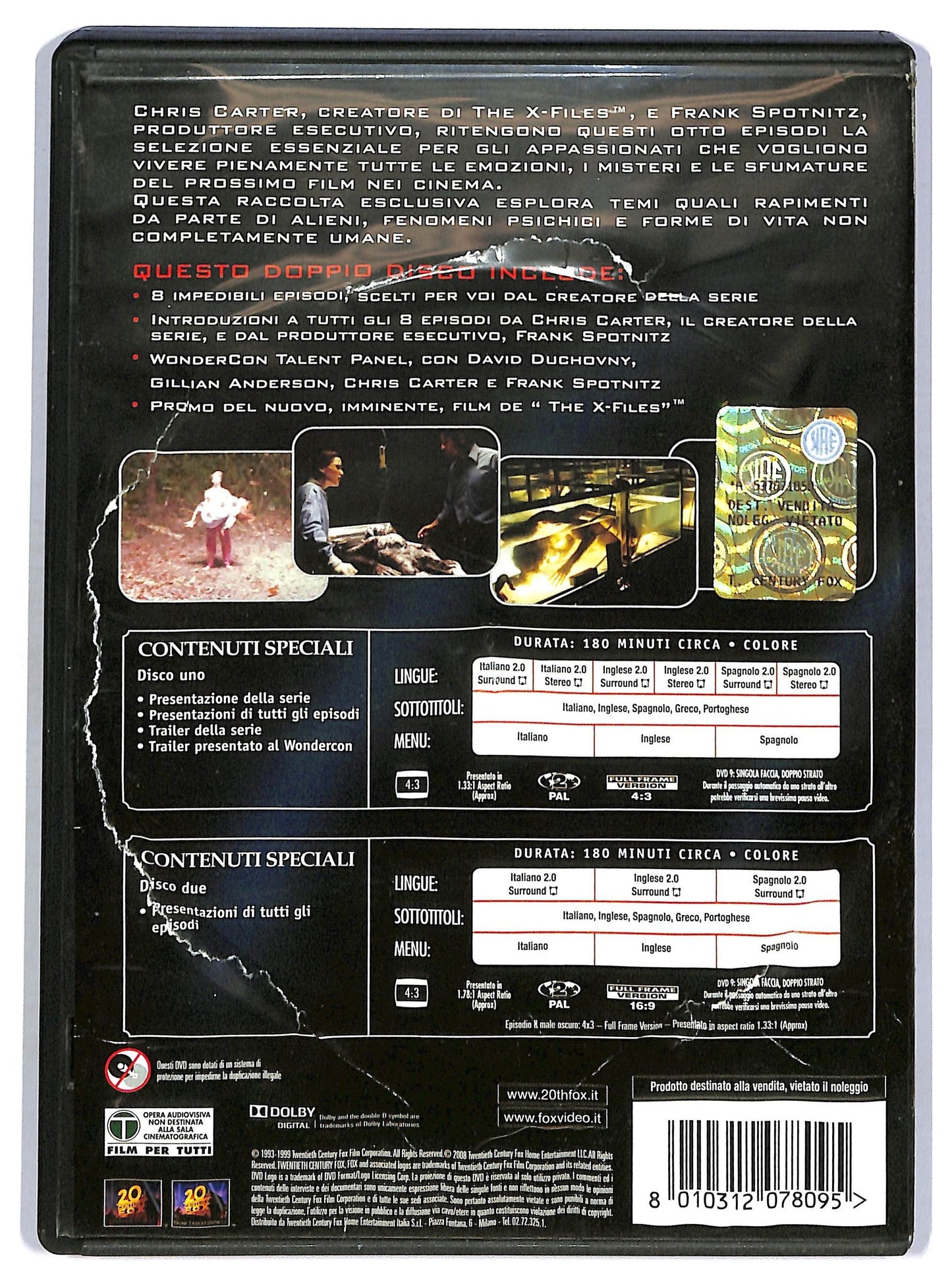 EBOND X Files Essentials (2 DVD) D756525