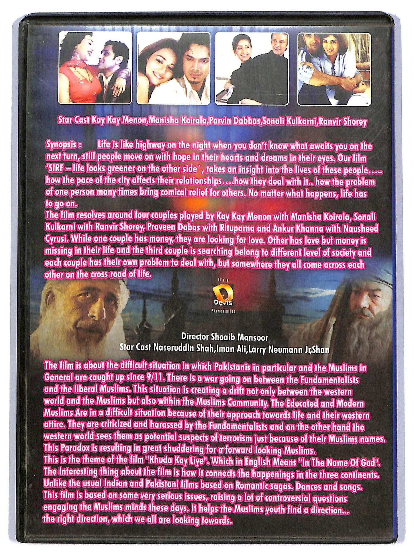 EBOND Khuda Kay Liye - no ita DVD D756626