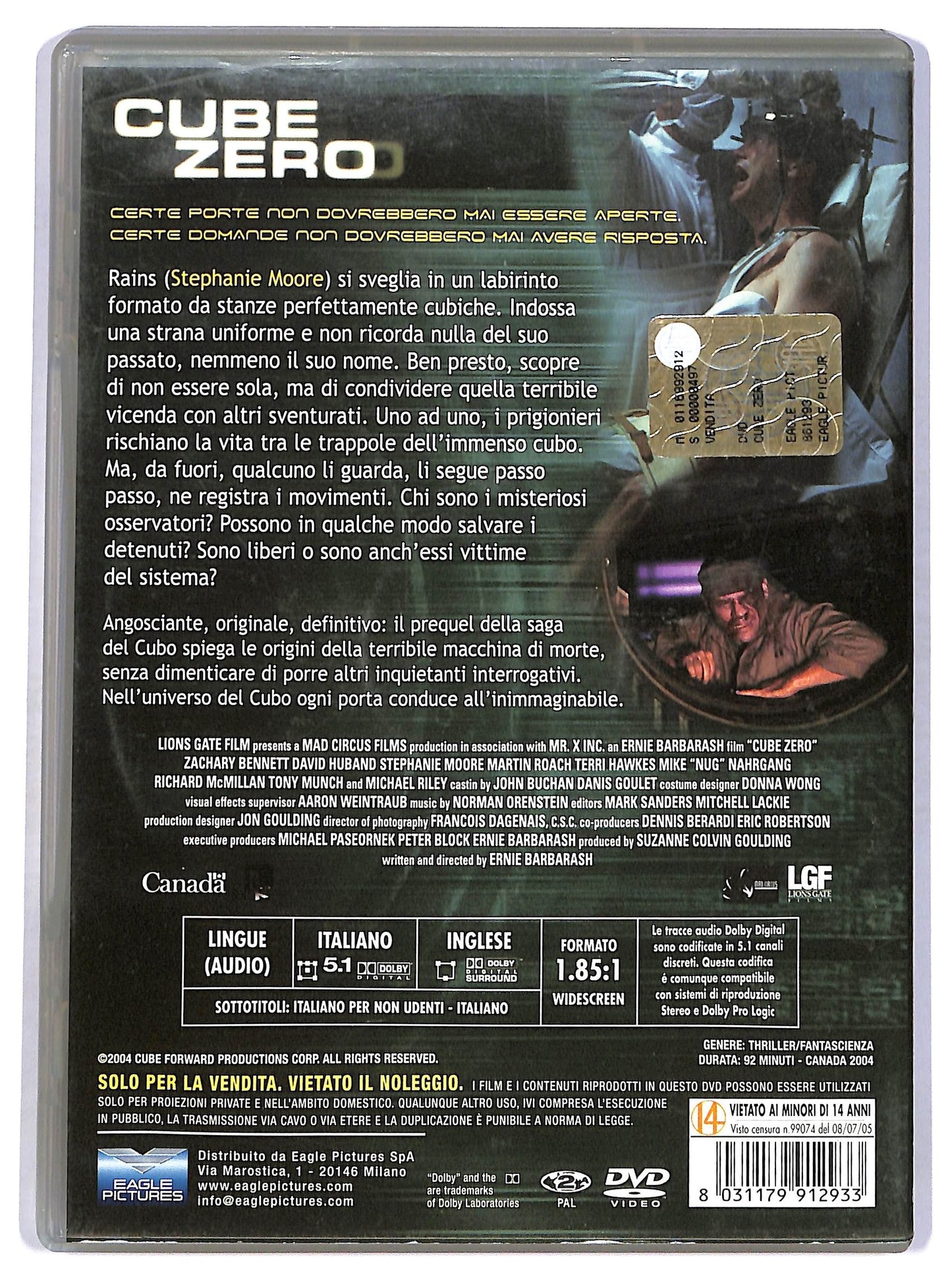 EBOND cube zero DVD D756655
