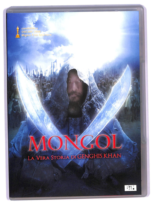 EBOND Mongol  DVD D756905