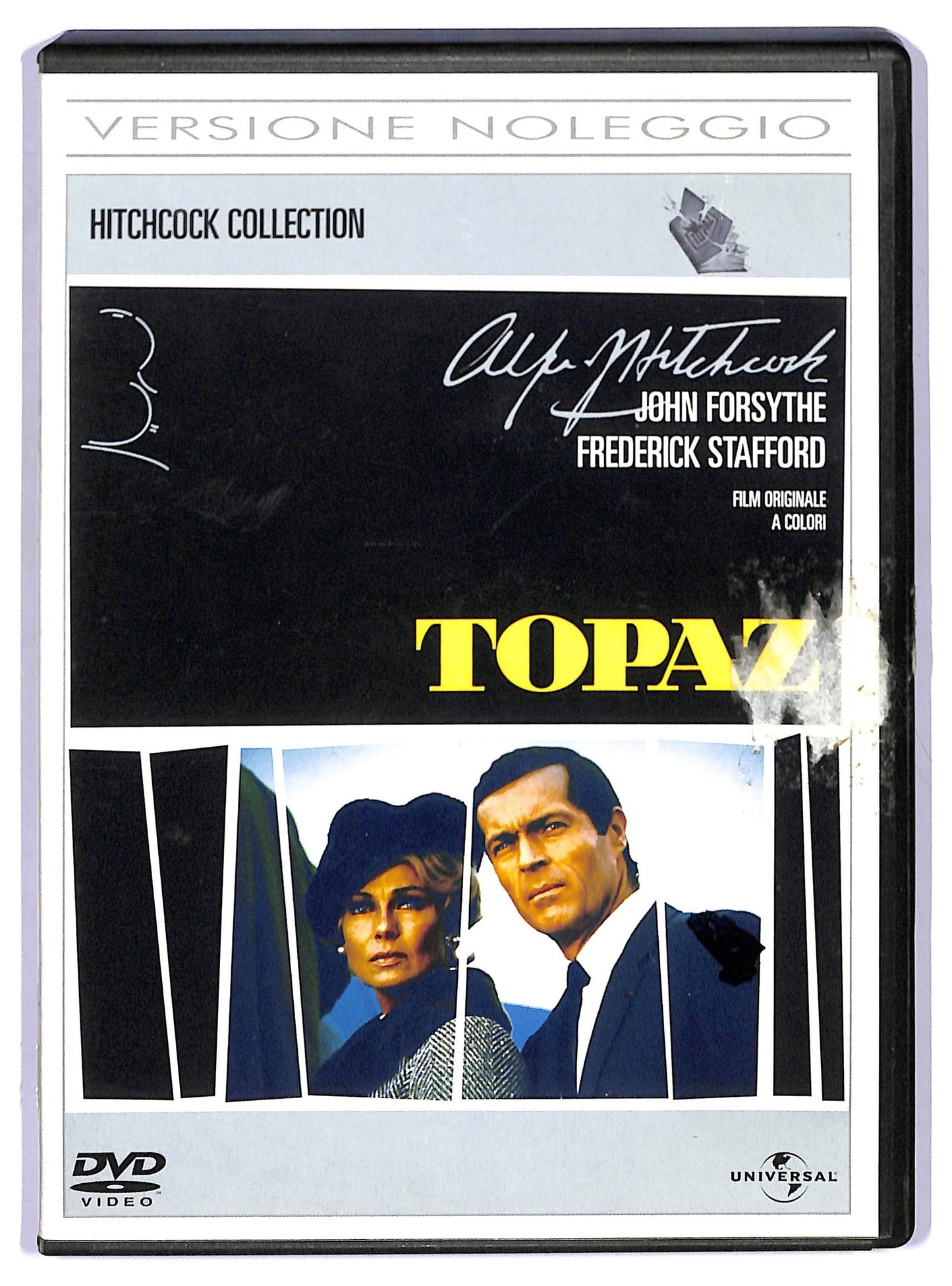 EBOND Topaz DVD NOLEGGIO D757001