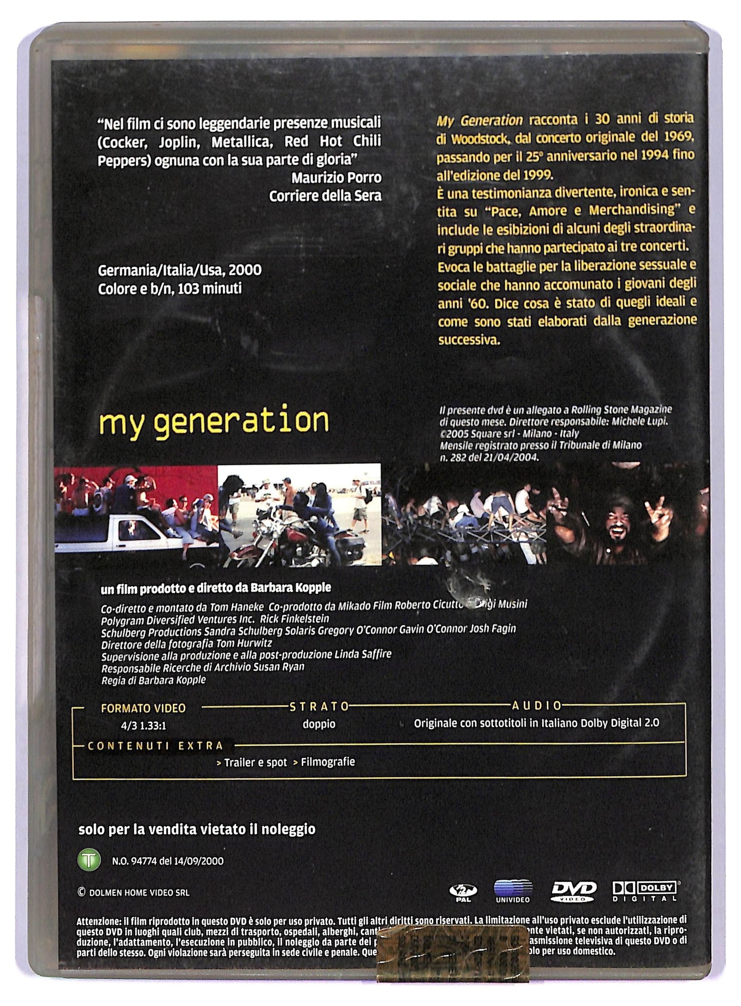 EBOND My Generation DVD D757030