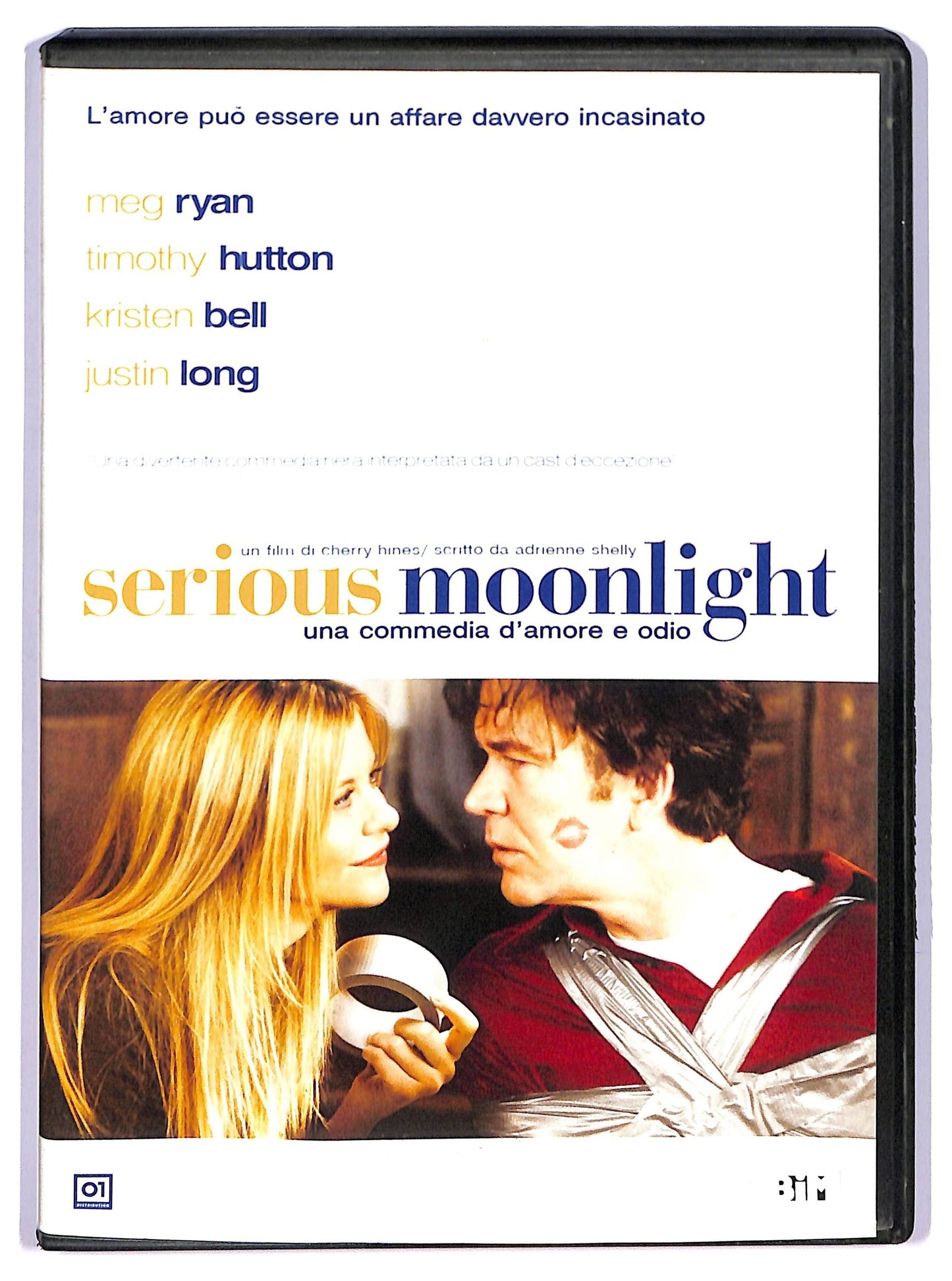 EBOND serious moonlight DVD D757042