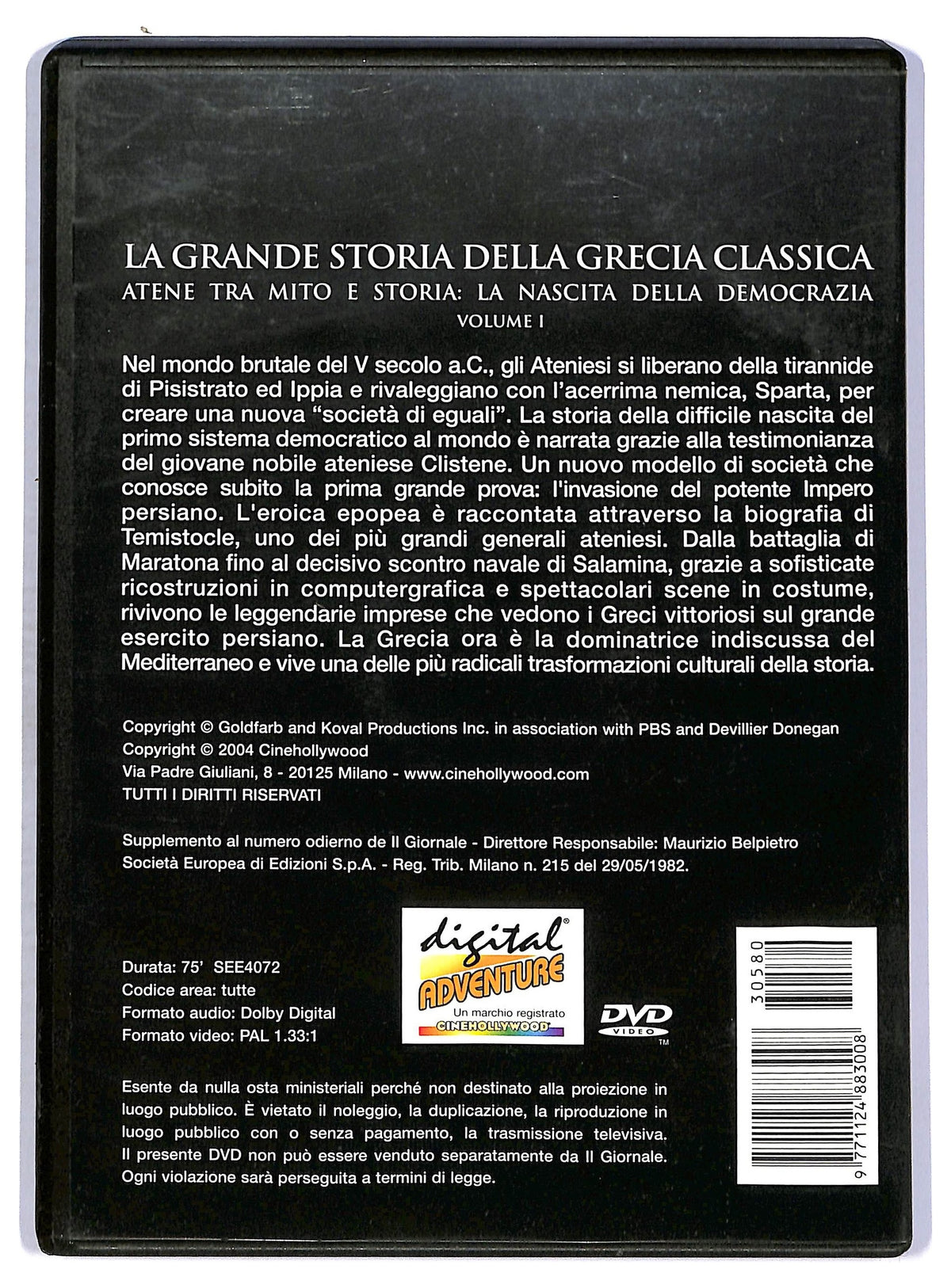 EBOND LA GRANDE STORIA DELLA GRECIA CLASSICA vol 1  EDITORIALE DVD D757626