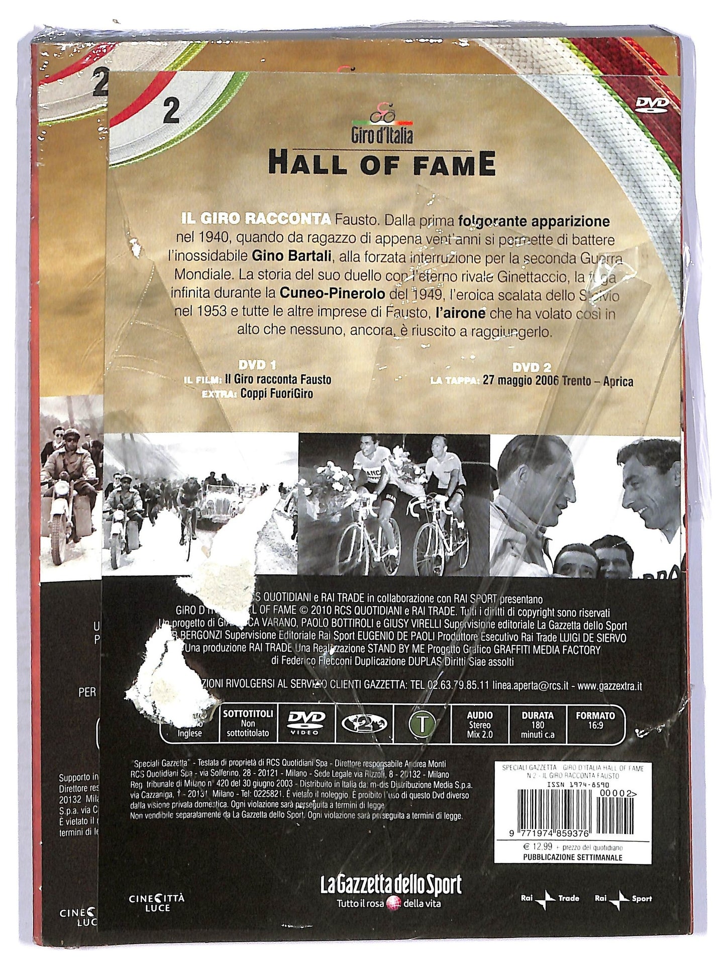 EBOND Il giro racconta Fusto - hall fo me EDITORIALE DVD D757733