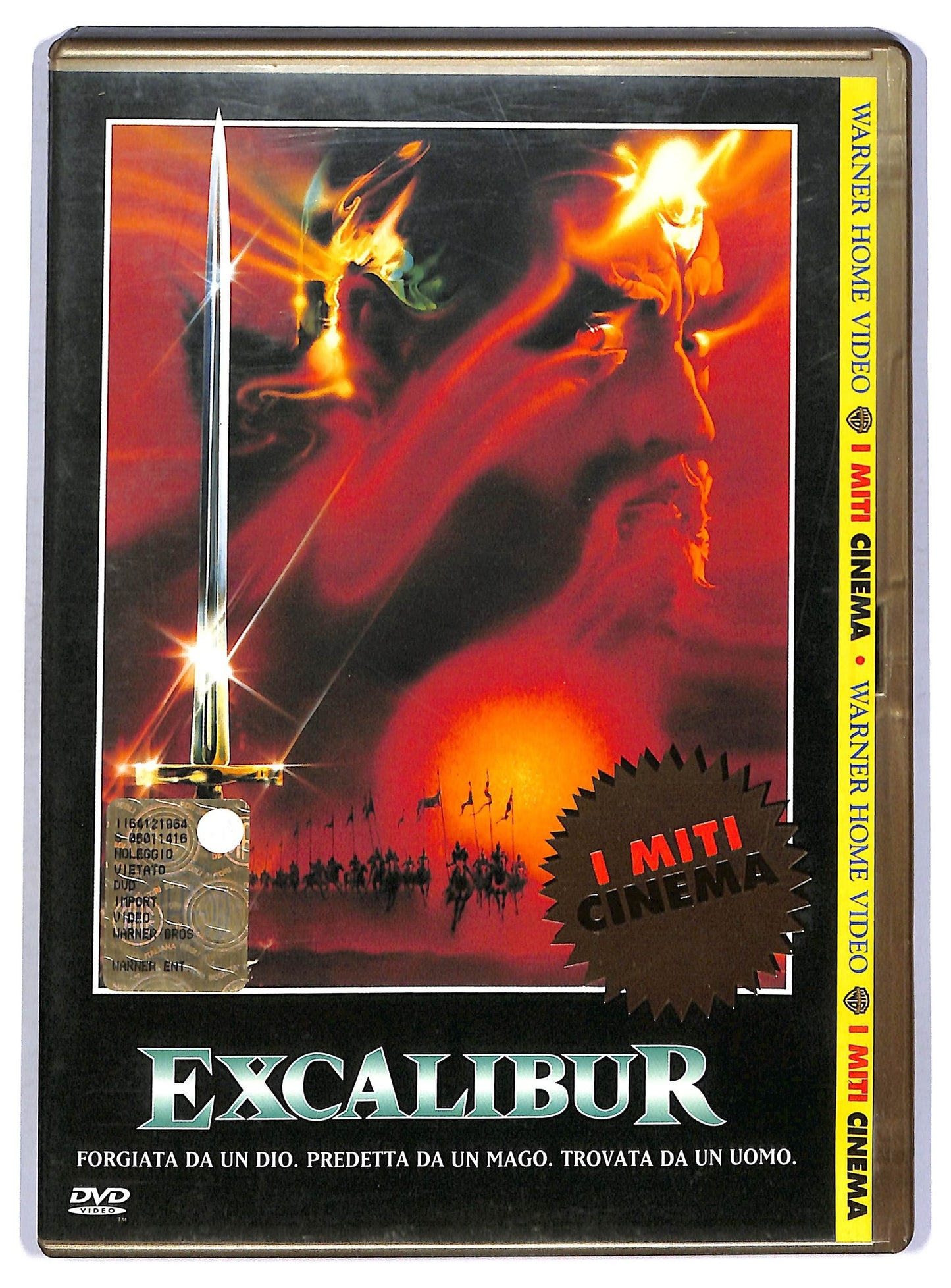 EBOND Excalibur  DVD D757739
