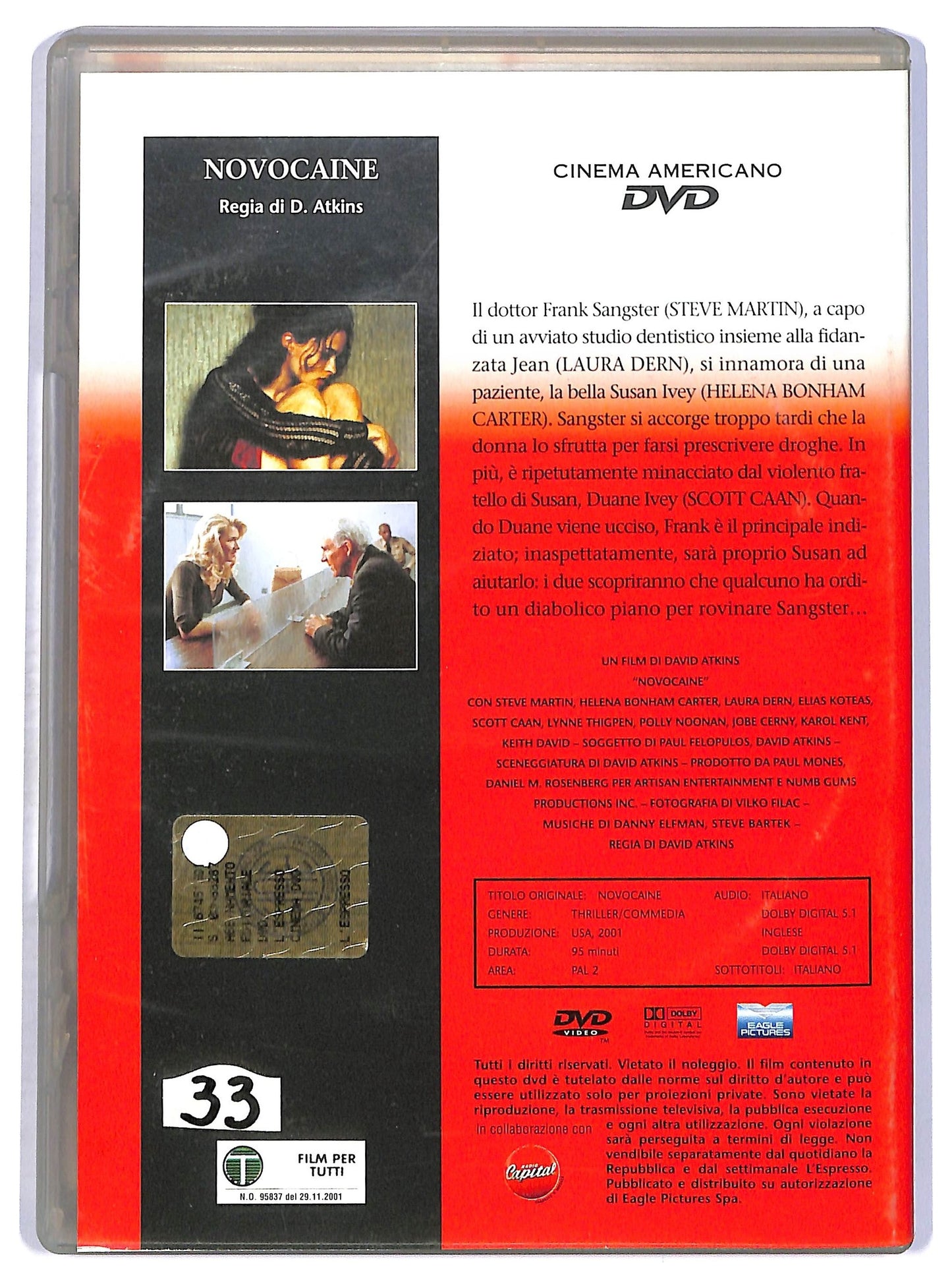 EBOND Novocaine  EDITORIALE DVD D757751