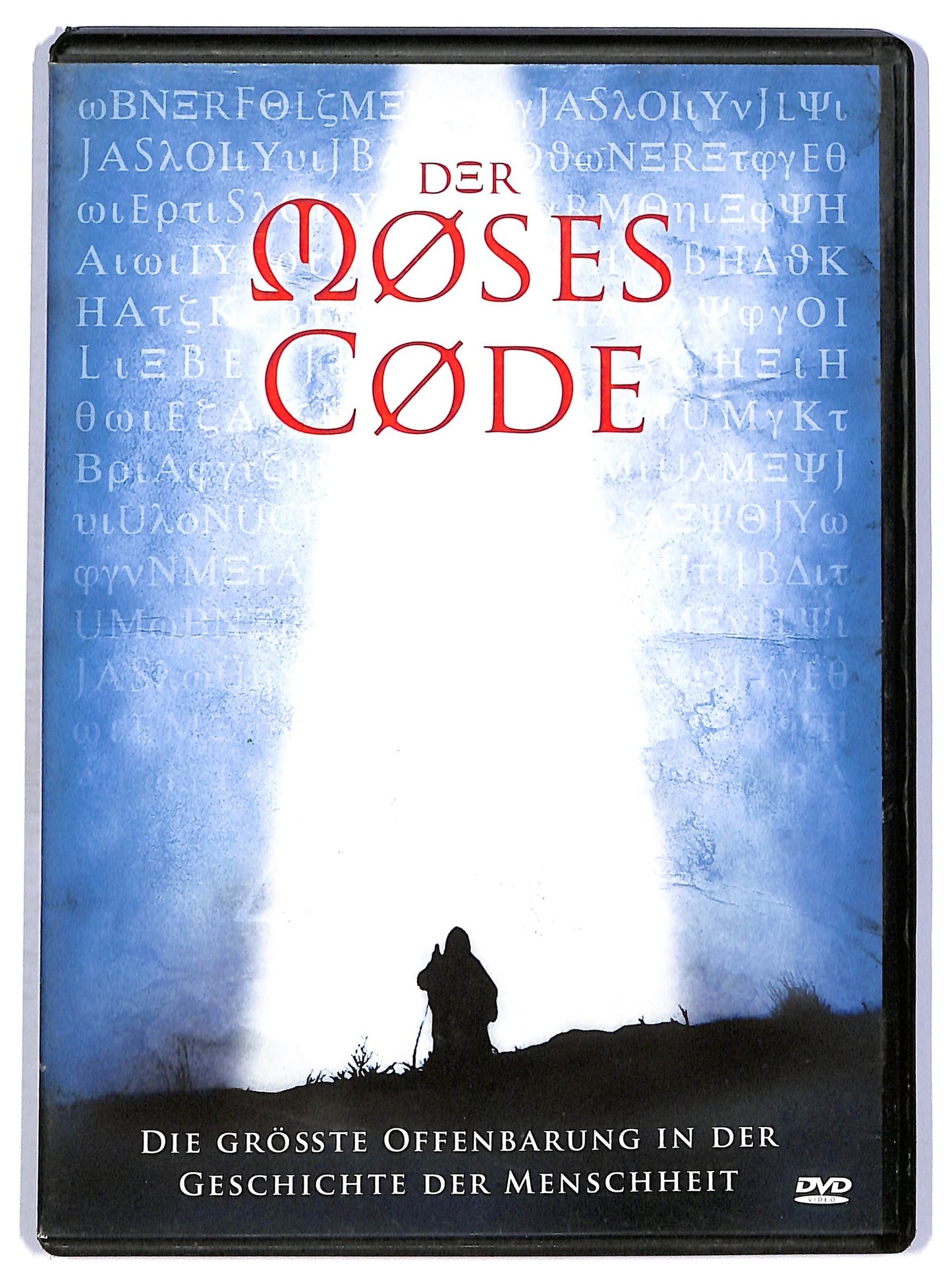 EBOND Der Moses Code - no ita DVD D757822