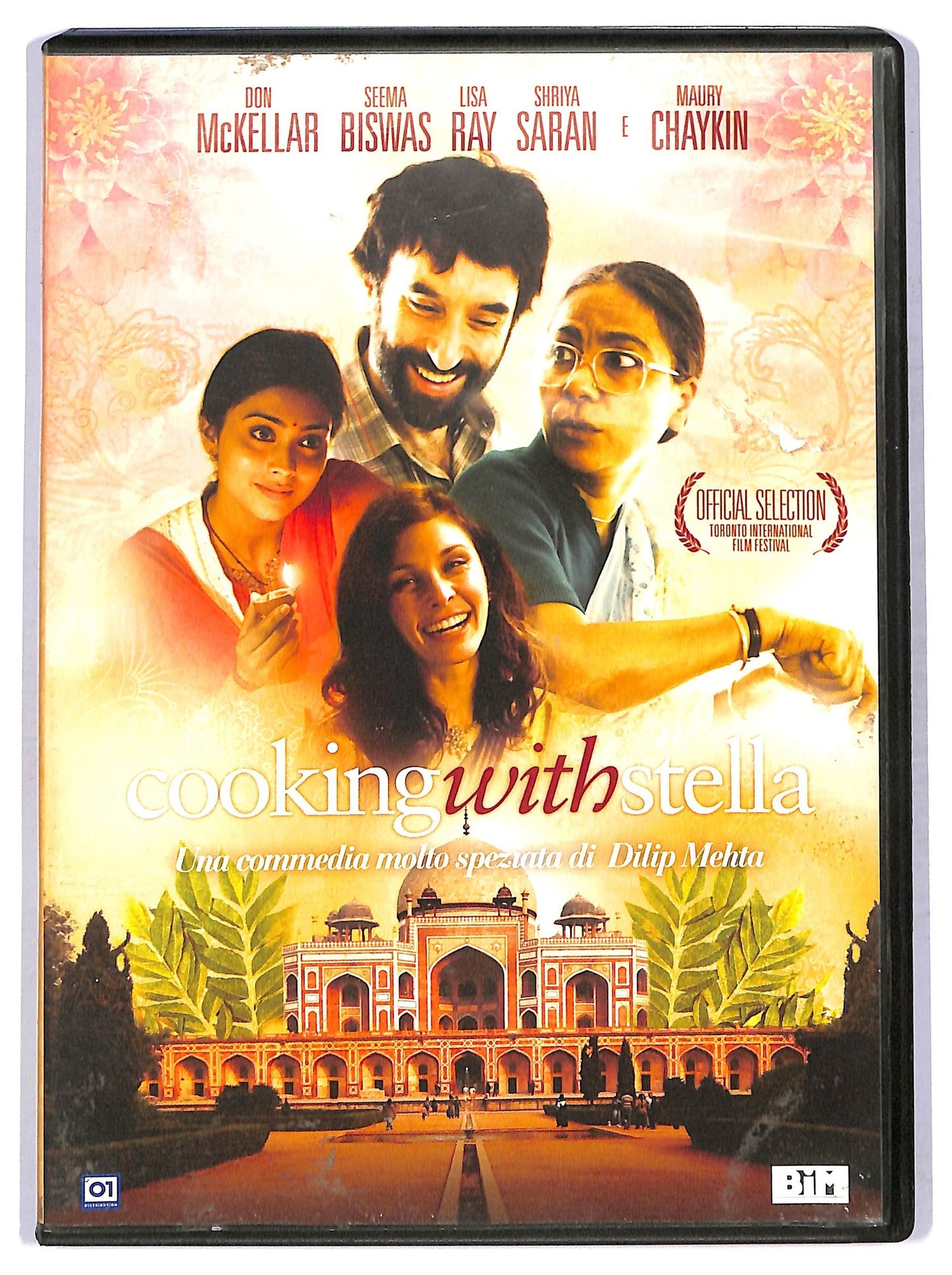 EBOND Cooking with Stella NOLEGGIO DVD D757843
