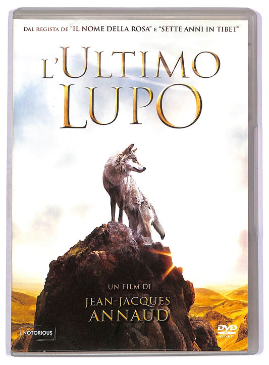EBOND L'ultimo lupo  DVD D757906