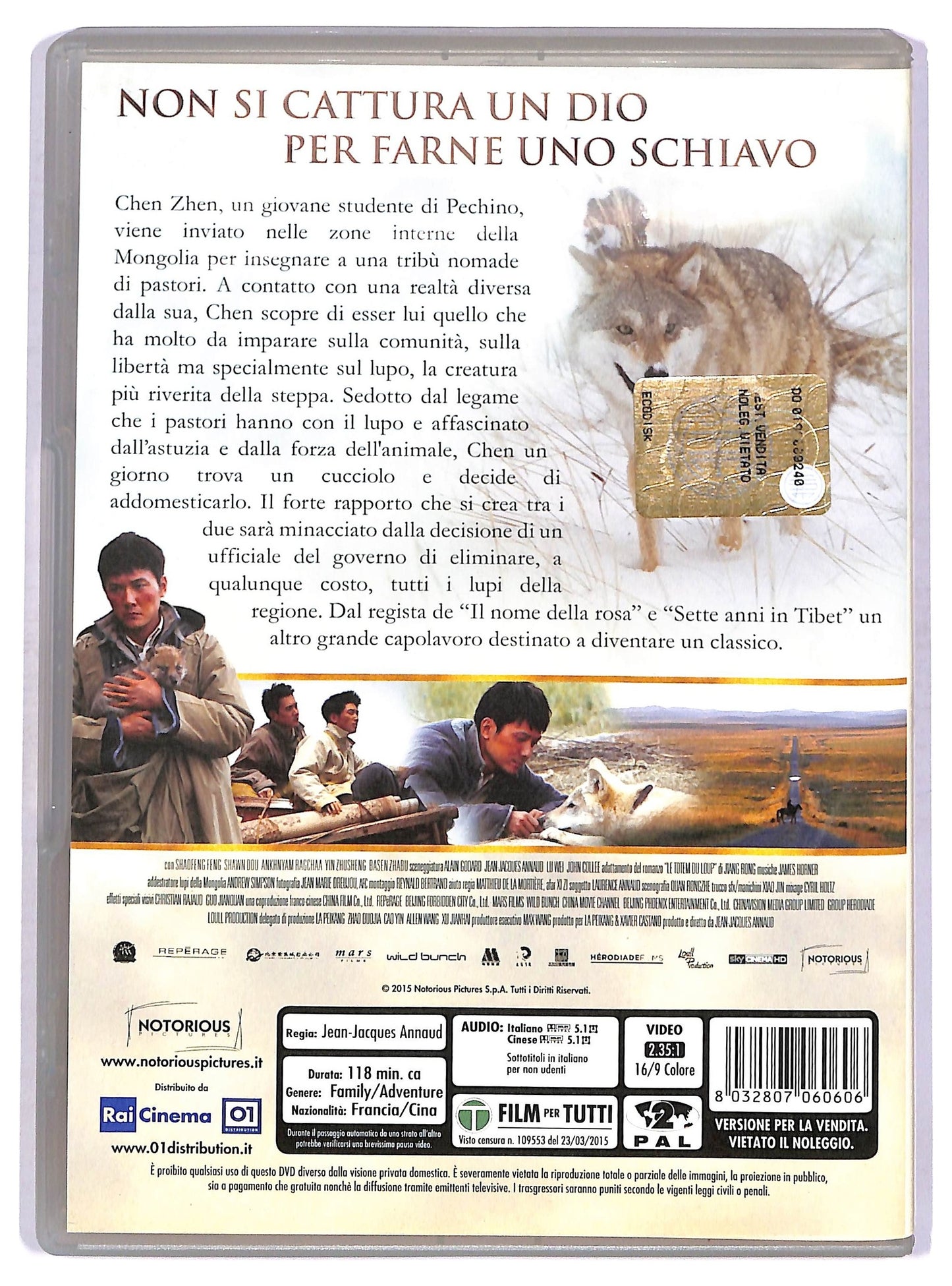 EBOND L'ultimo lupo  DVD D757906