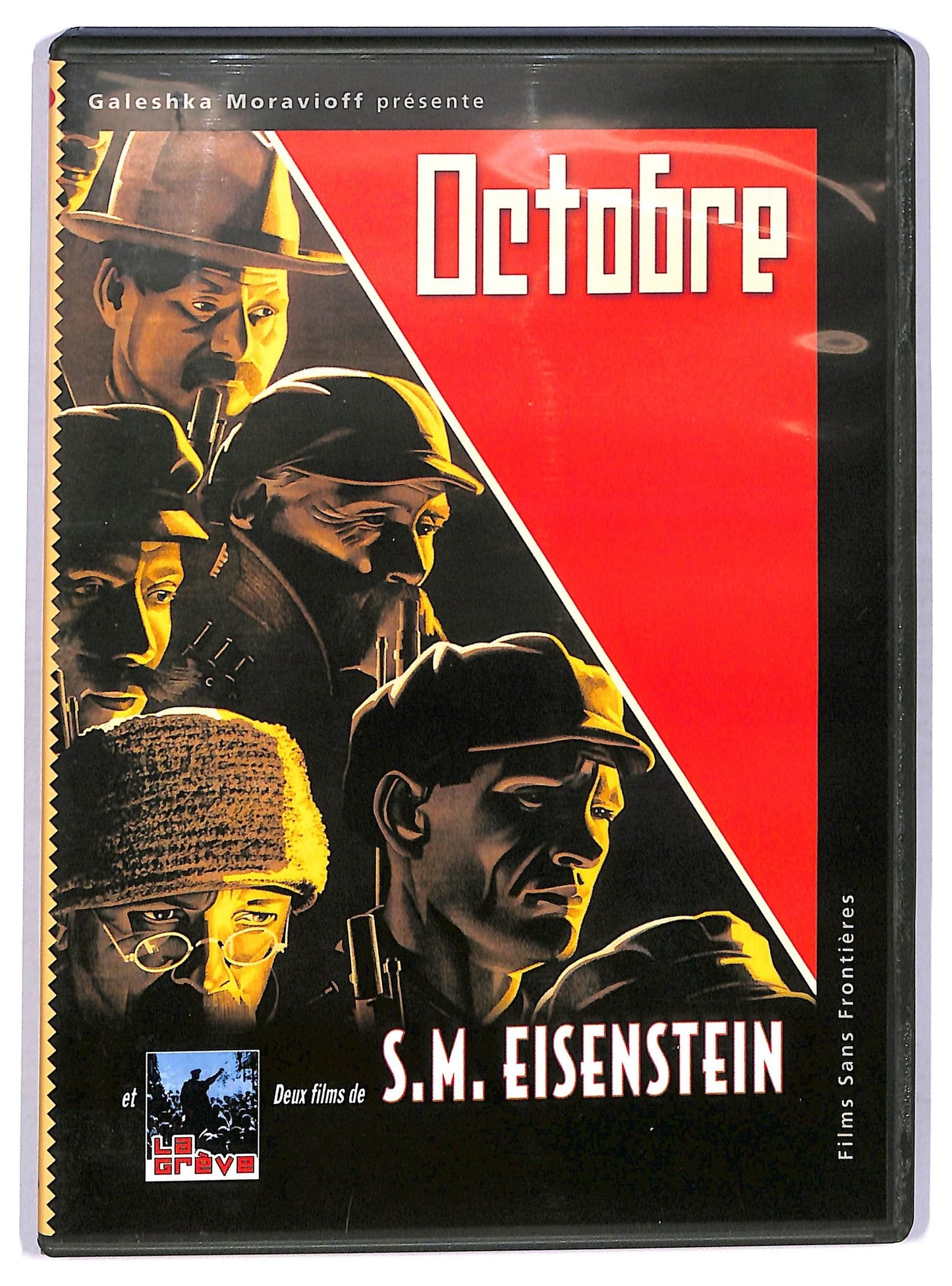 EBOND La greve - Octobre - no ita DVD D758012