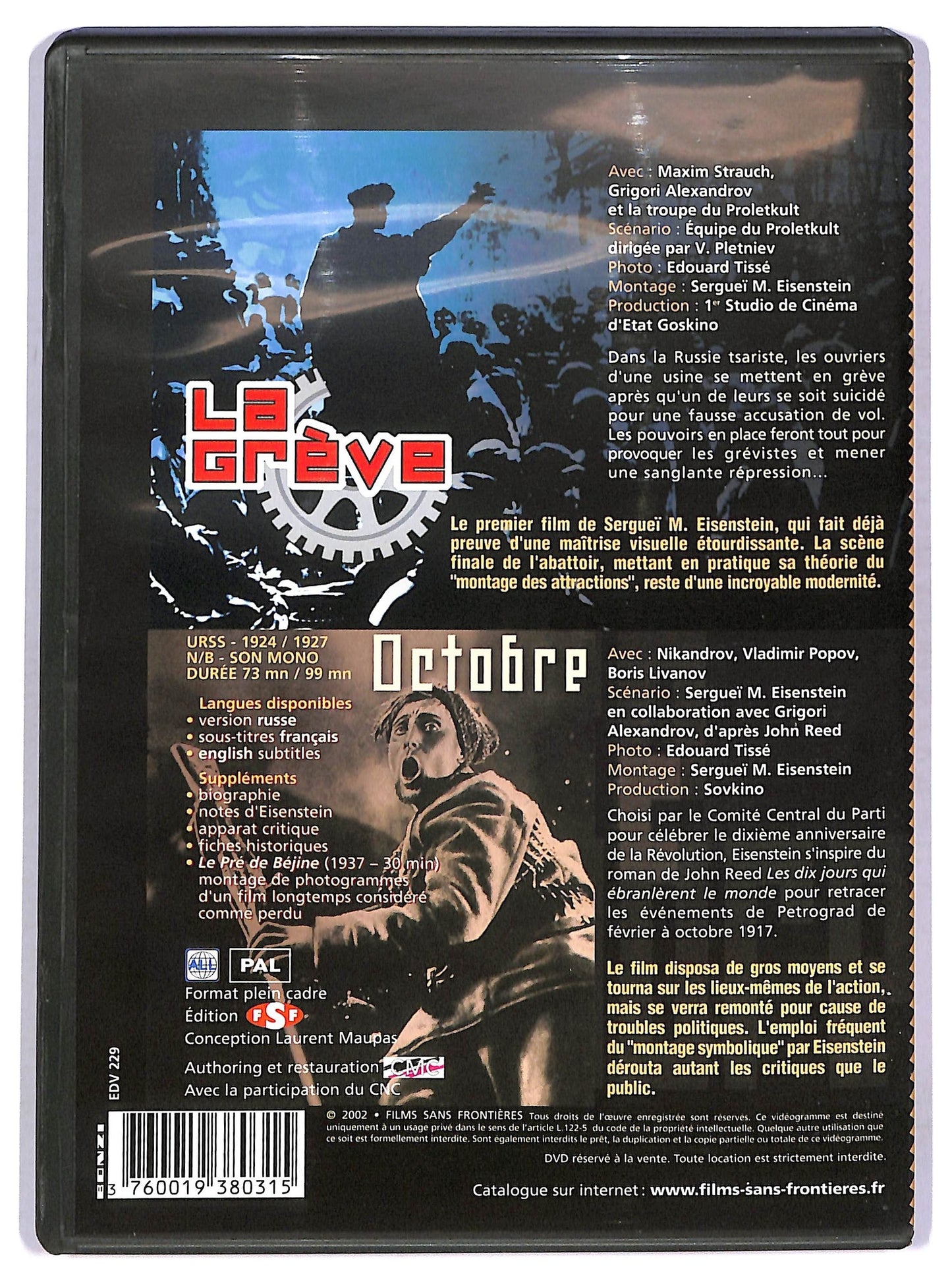 EBOND La greve - Octobre - no ita DVD D758012