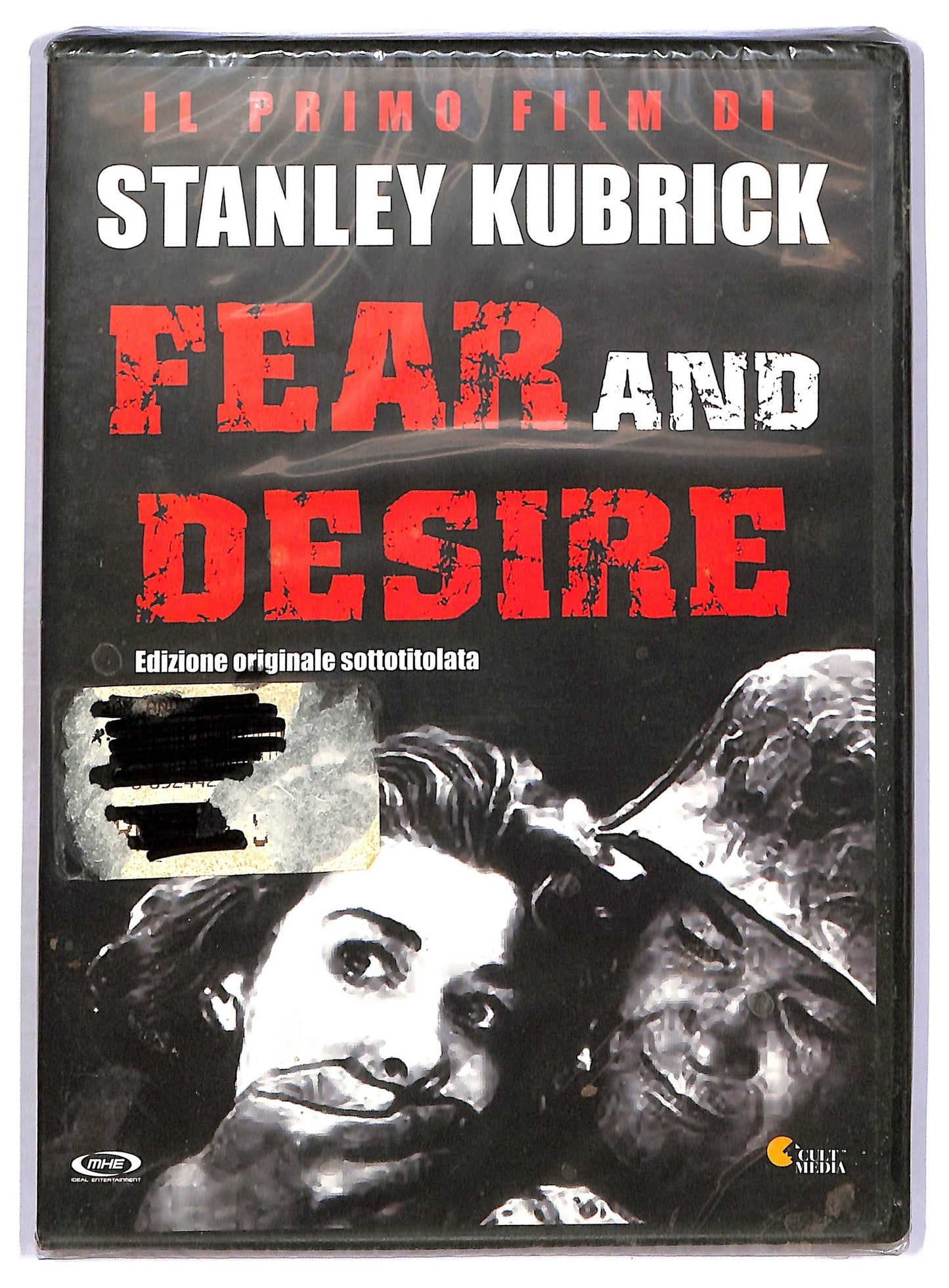 EBOND Fear And Desire DVD D758053