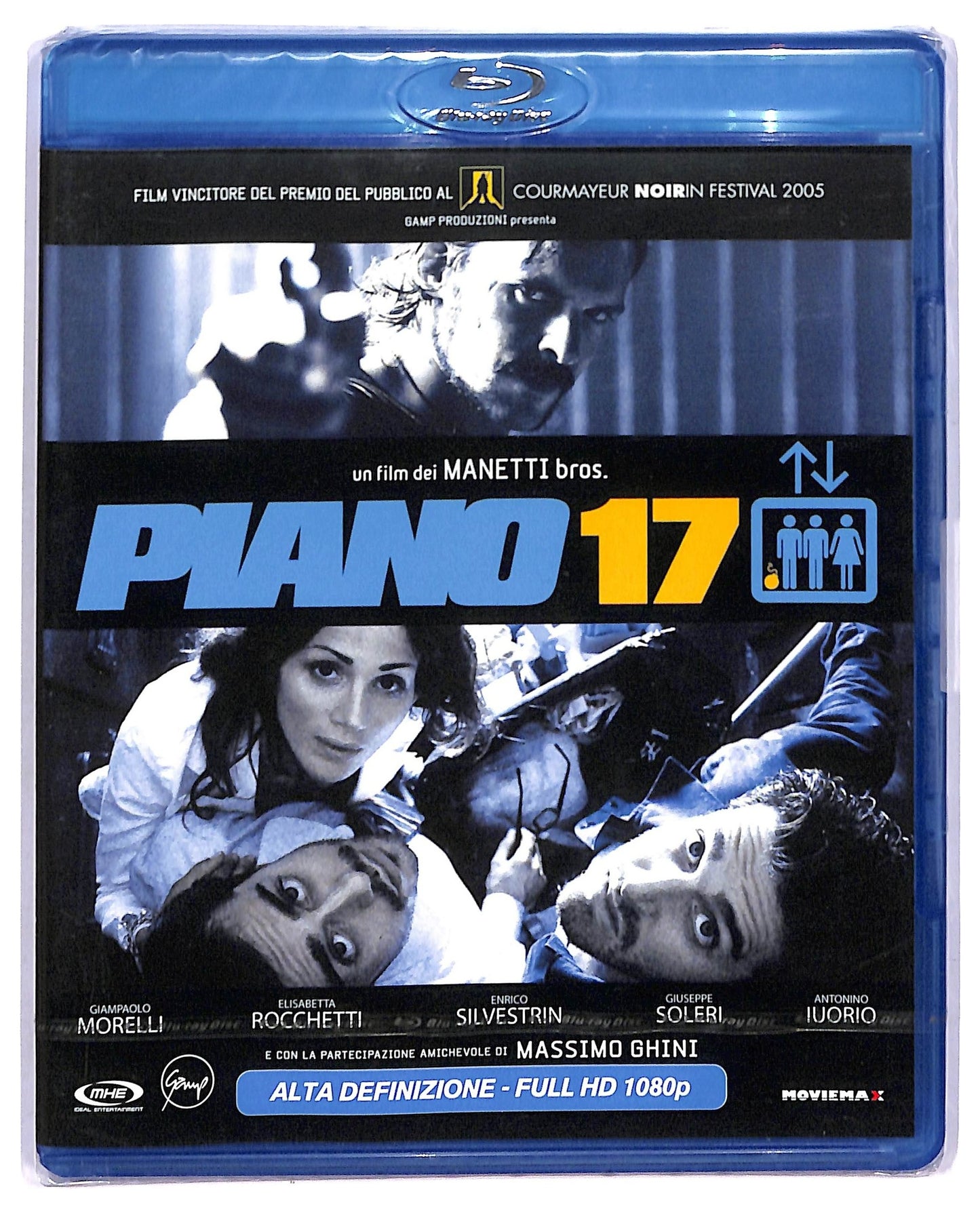 EBOND Piano 17  BLURAY D758215