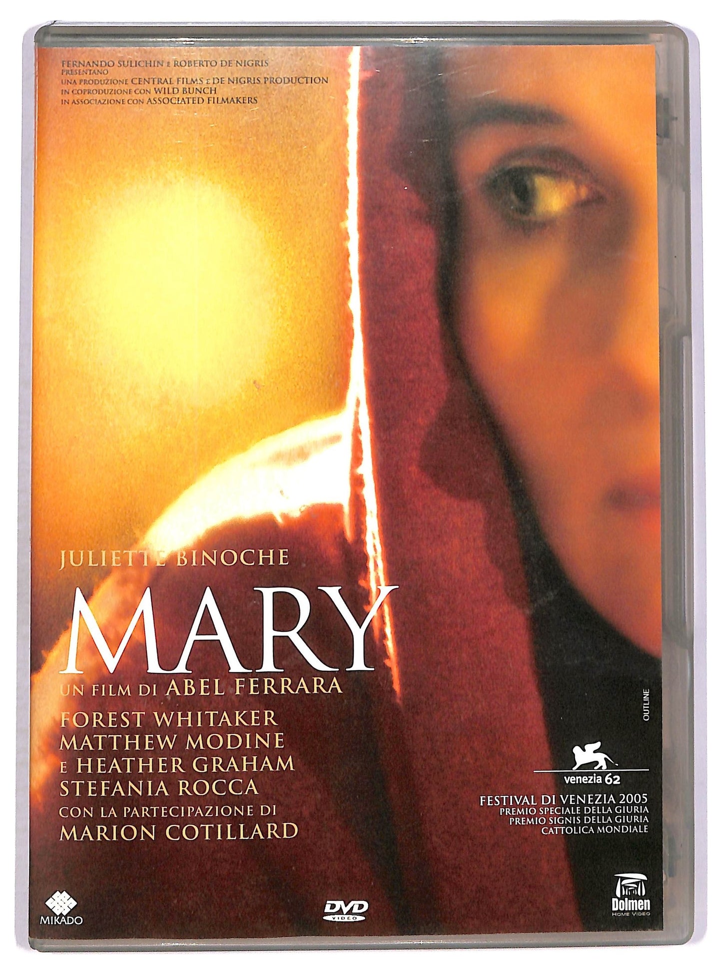 EBOND Mary DVD D758726