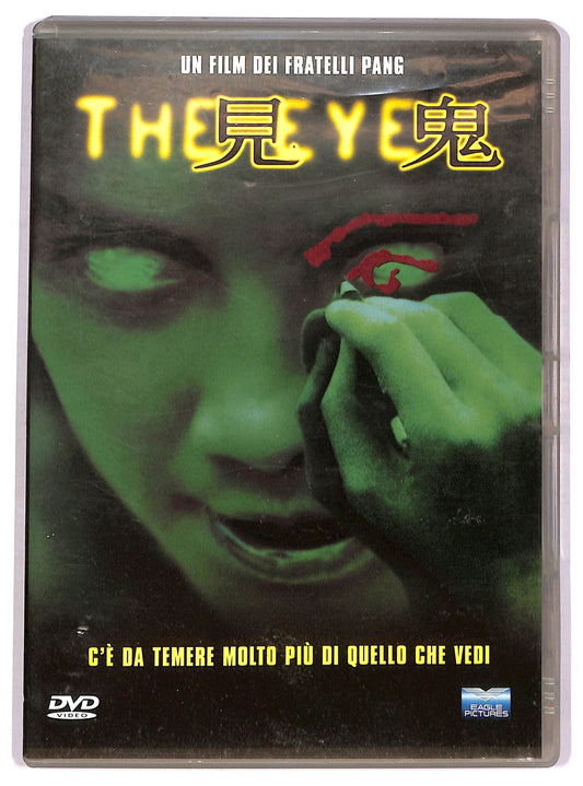 EBOND The Eye DVD D758837