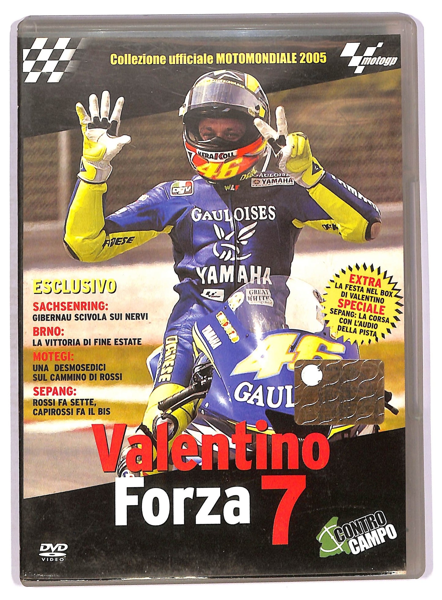 EBOND Valentino forza 7 volume 4 EDITORIALE DVD D758839