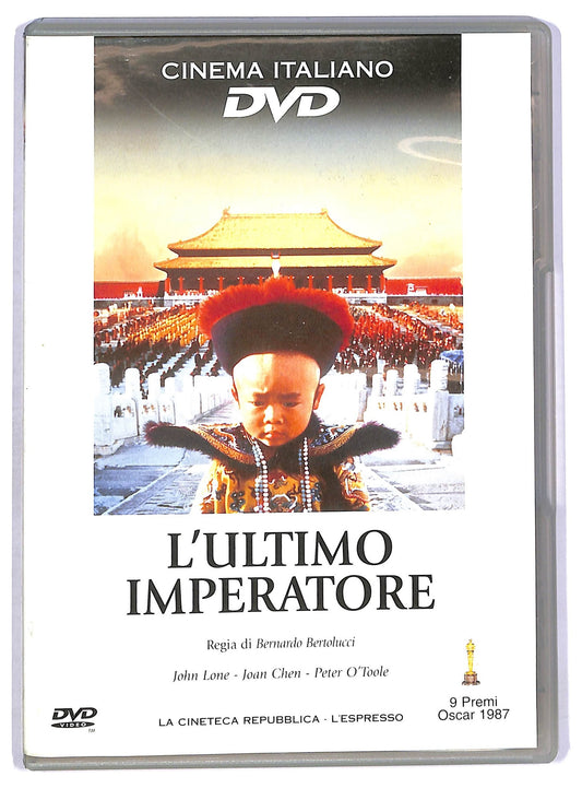 EBOND L'ultimo imperatore EDITORIALE DVD D759151