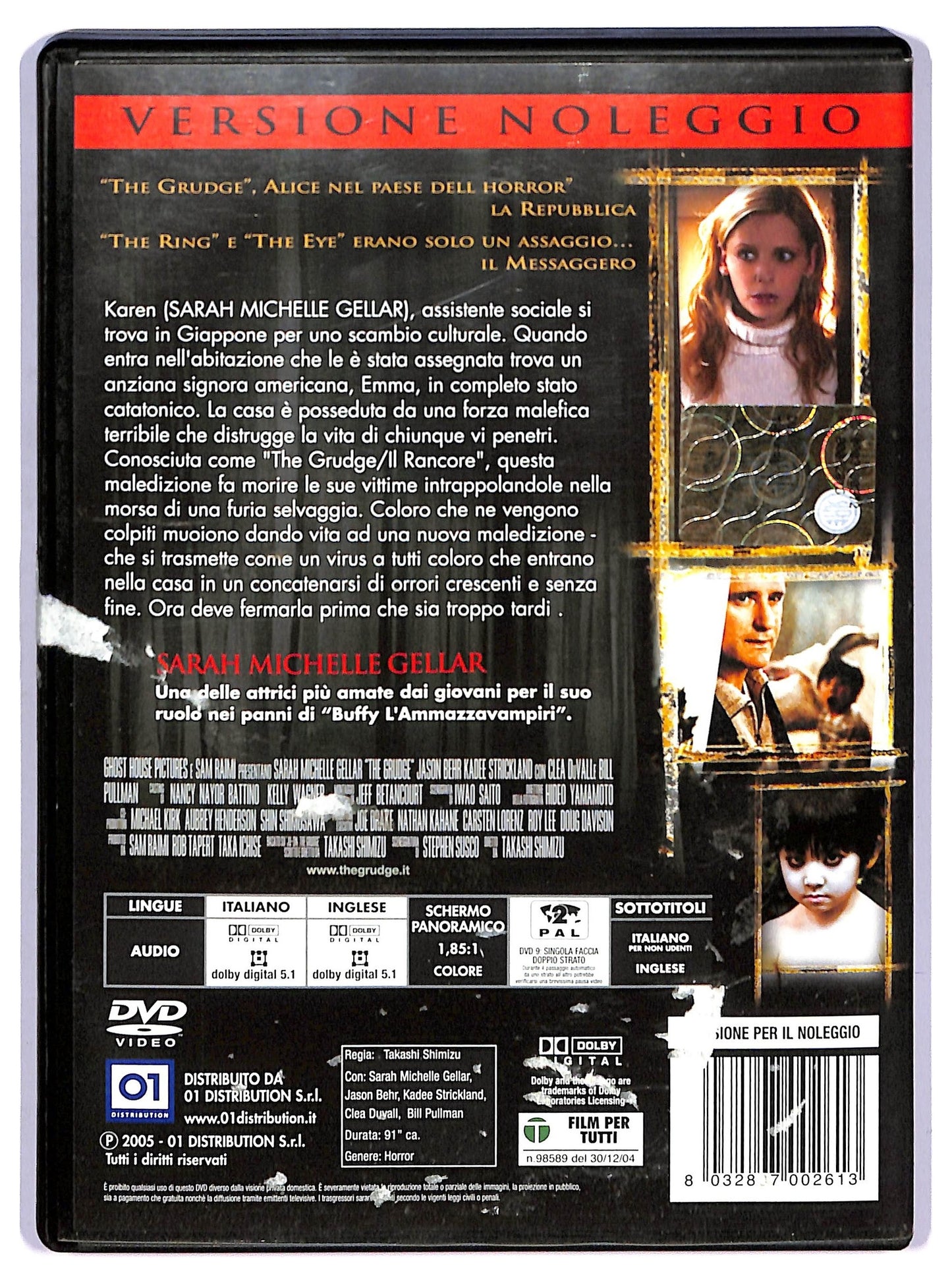 EBOND the grudge  NOLEGGIO DVD D759666