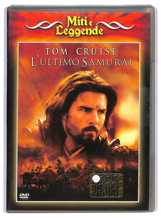 EBOND L'ultimo samurai  EDITORIALE DVD D759735