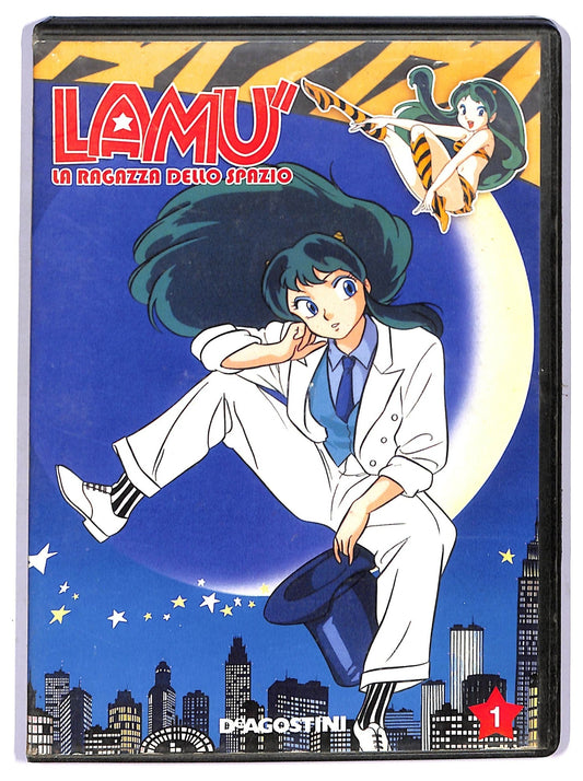 EBOND Lamu, la ragazza dello spazio - Volume 1 EDITORIALE DVD D759756