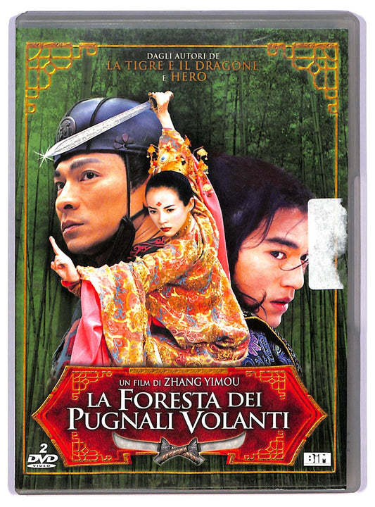 EBOND la foresta dei pugnali volanti DVD D759843