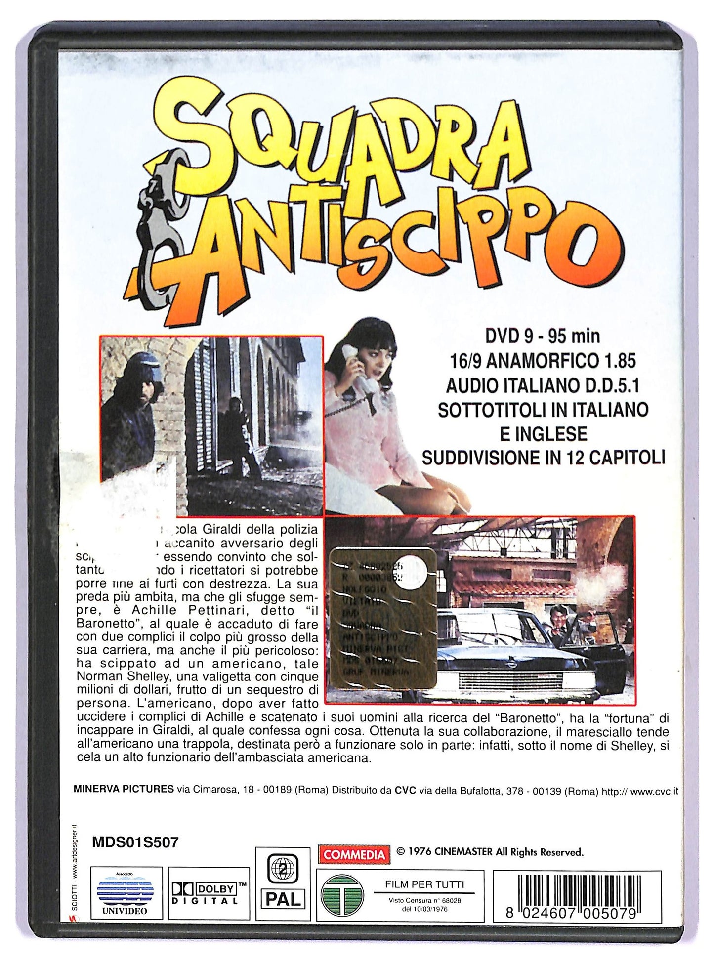 EBOND Squadra Antiscippo  DVD D759863