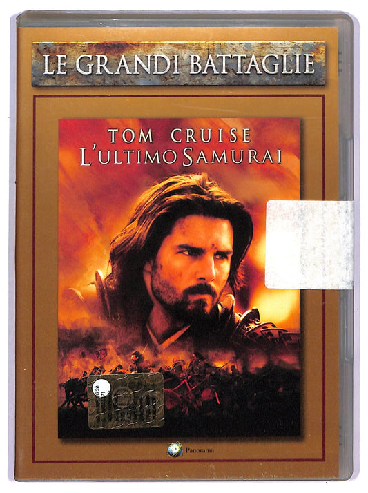 EBOND L'ultimo samurai  EDITORIALE DVD D759902