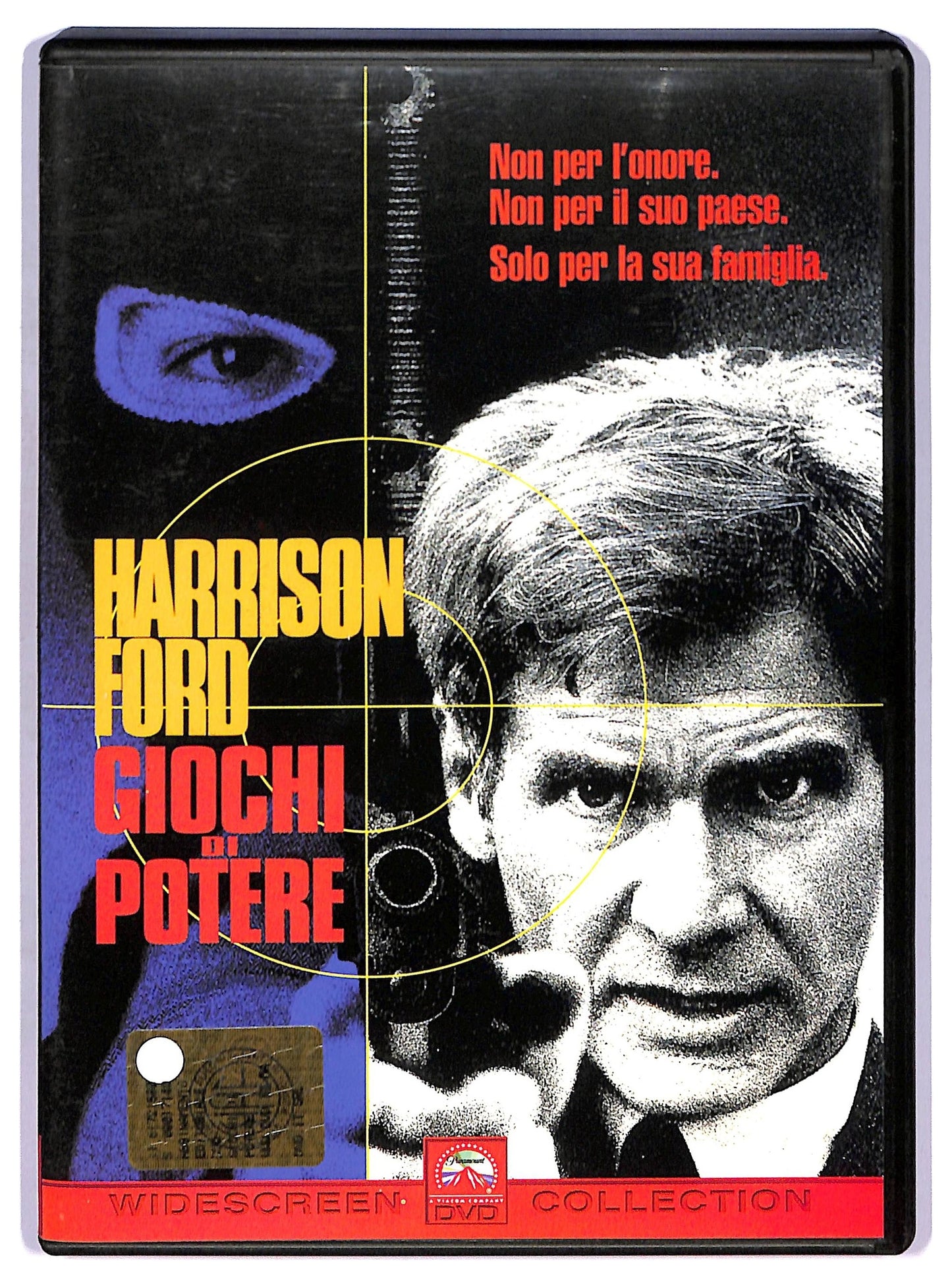 EBOND Giochi di potere  EDITORIALE DVD D759962