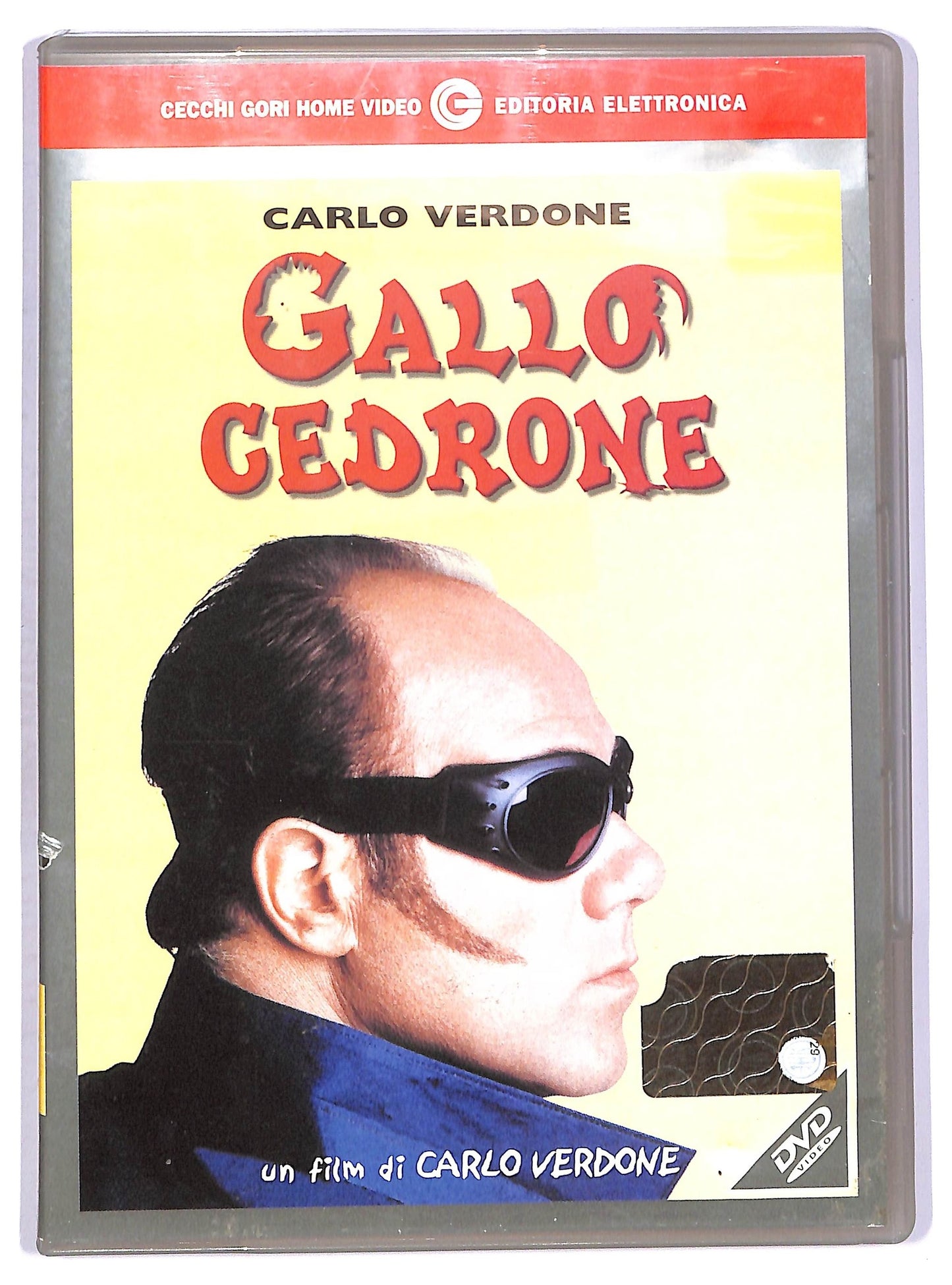 EBOND Gallo cedrone DVD D760264