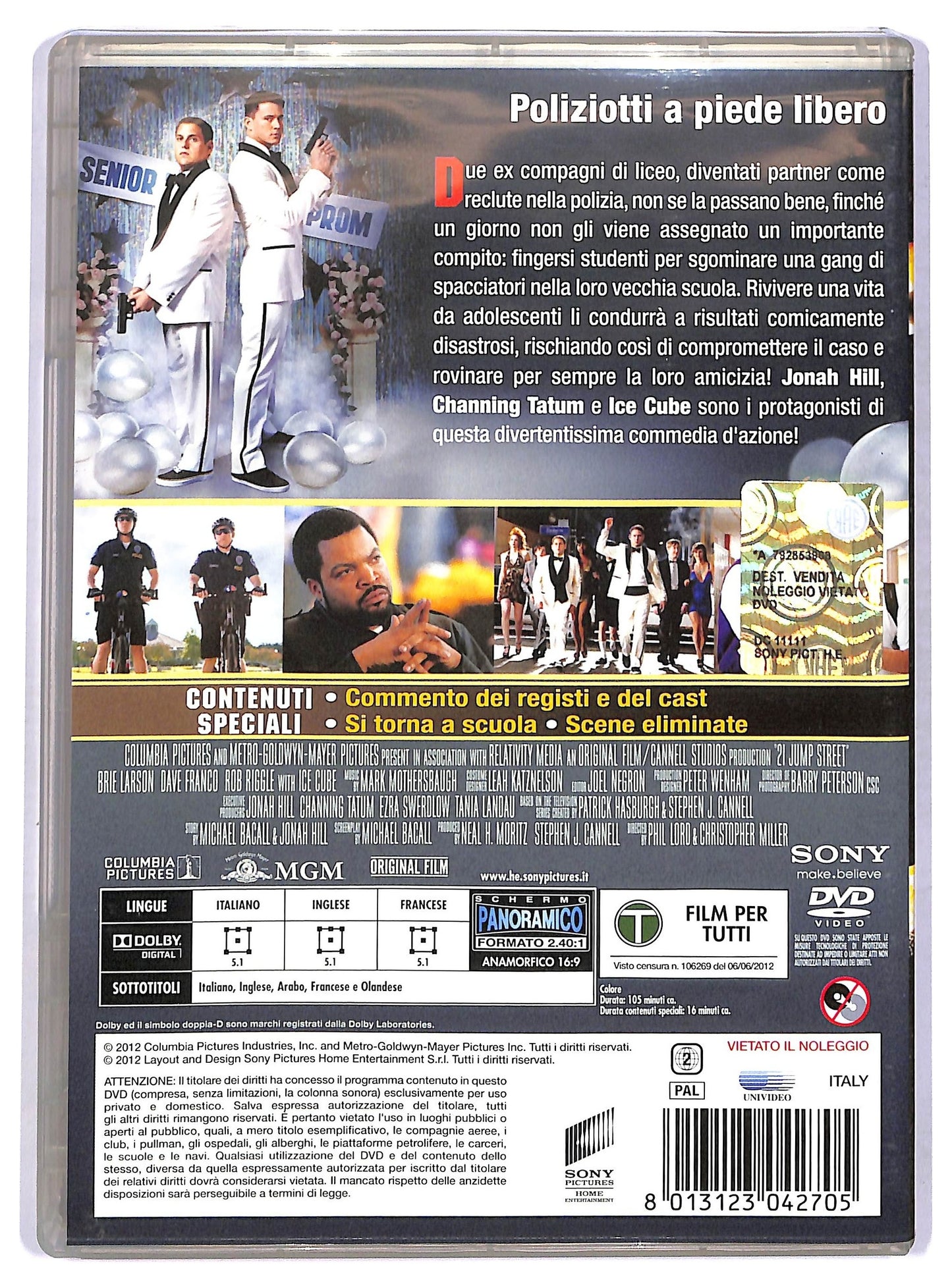 EBOND 21 Jump street  DVD D760362