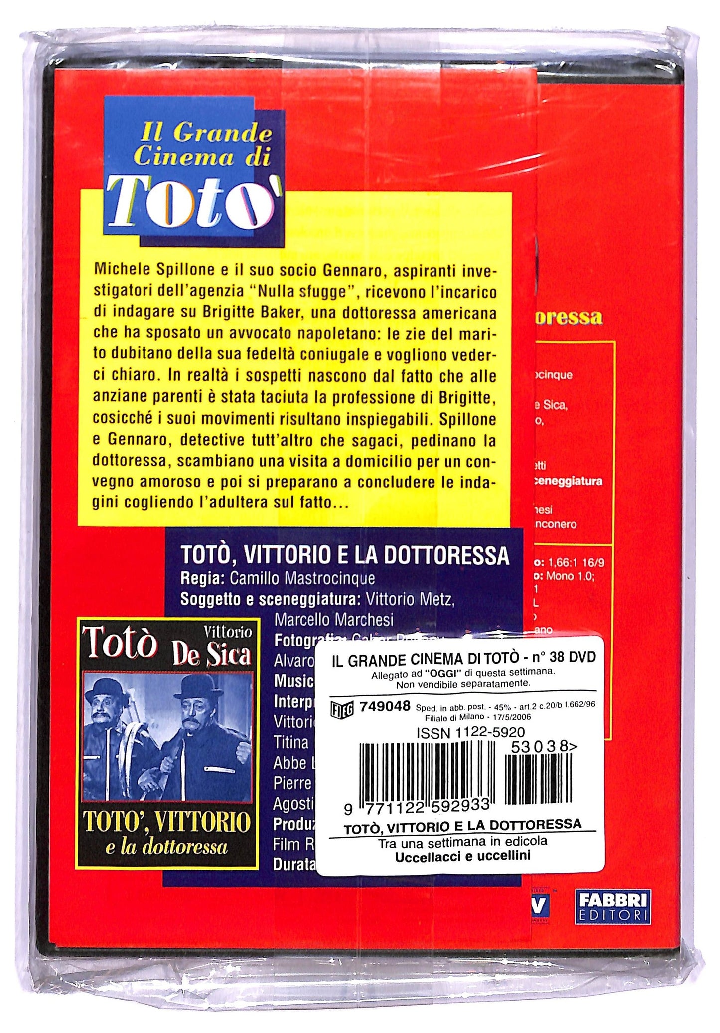 EBOND Toto, Vittorio e la dottoressa EDITORIALE DVD D760425