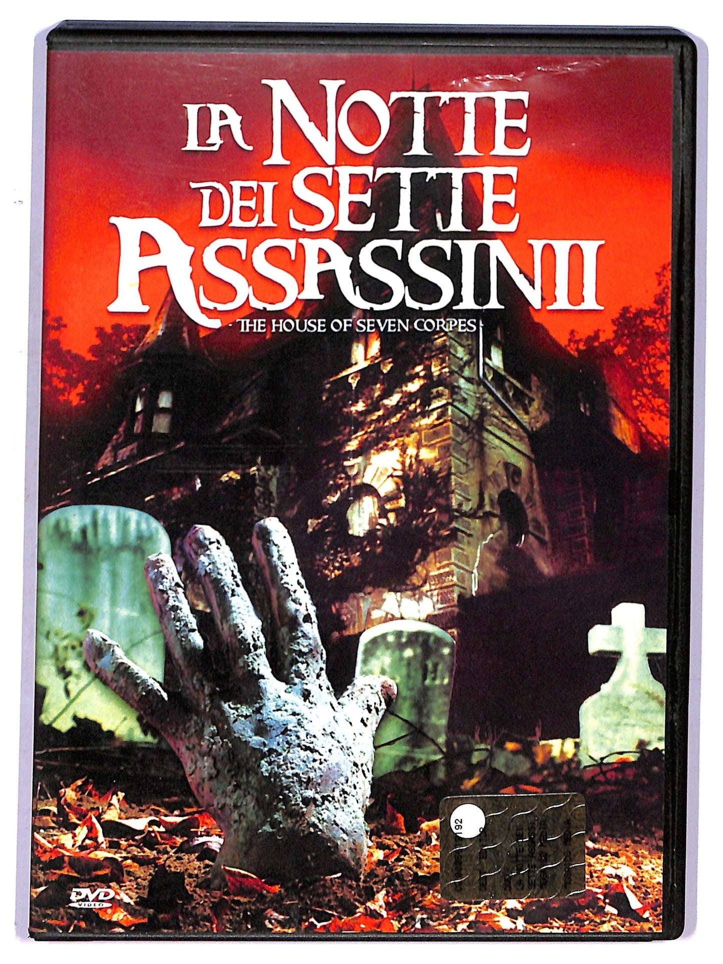 EBOND La notte dei sette assassinii DVD D760627