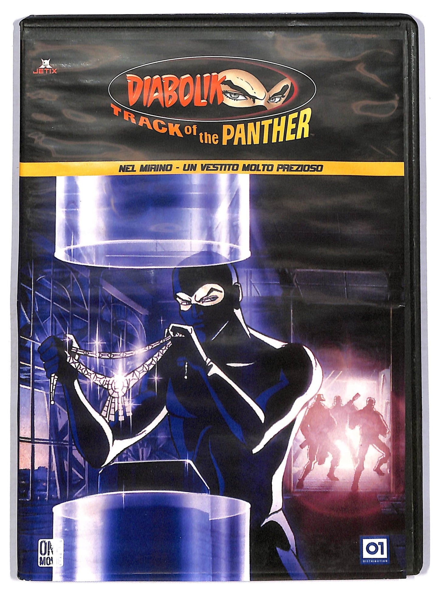 EBOND Diabolik track of the panther - Nel mirino - un vestito molto prezioso EDITORIALE DVD D761017
