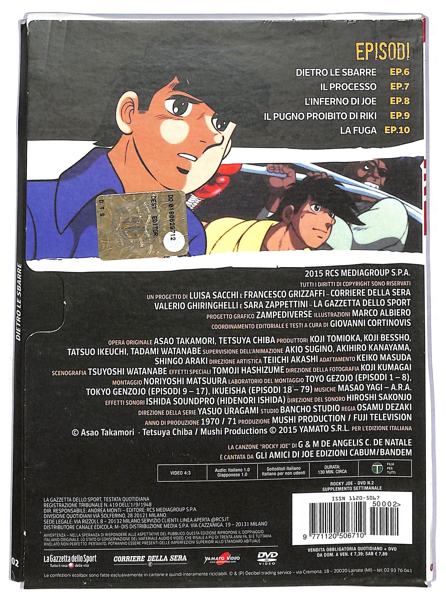 EBOND Rocky Joe 02 - Dietro le sbarre EDITORIALE DVD D761164