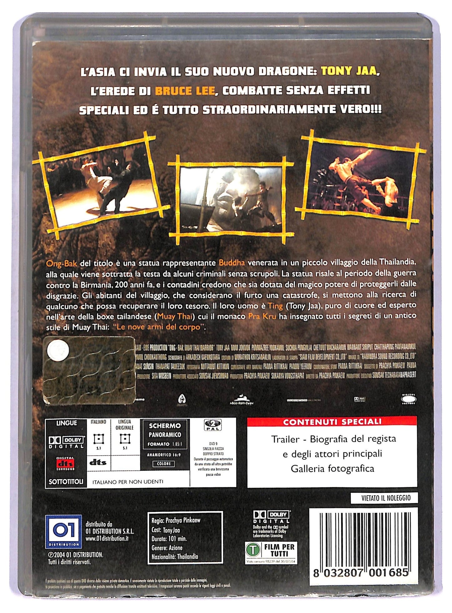 EBOND ong bak  NOLEGGIO DVD D761301