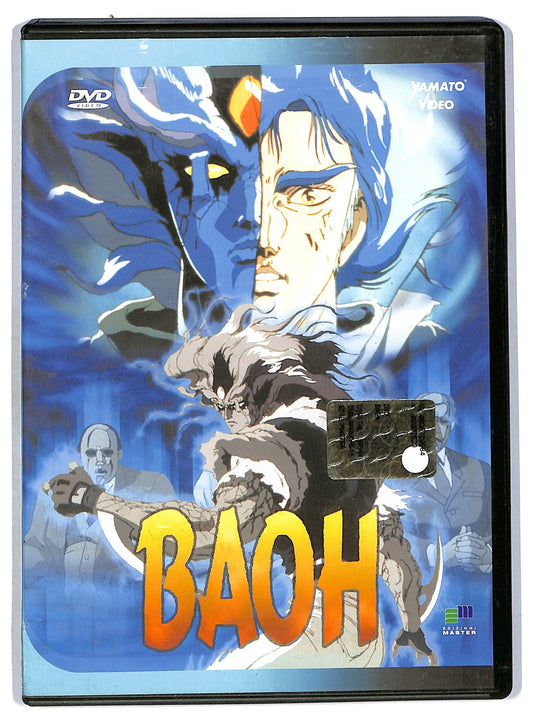 EBOND Baoh DVD  Editoriale D762202
